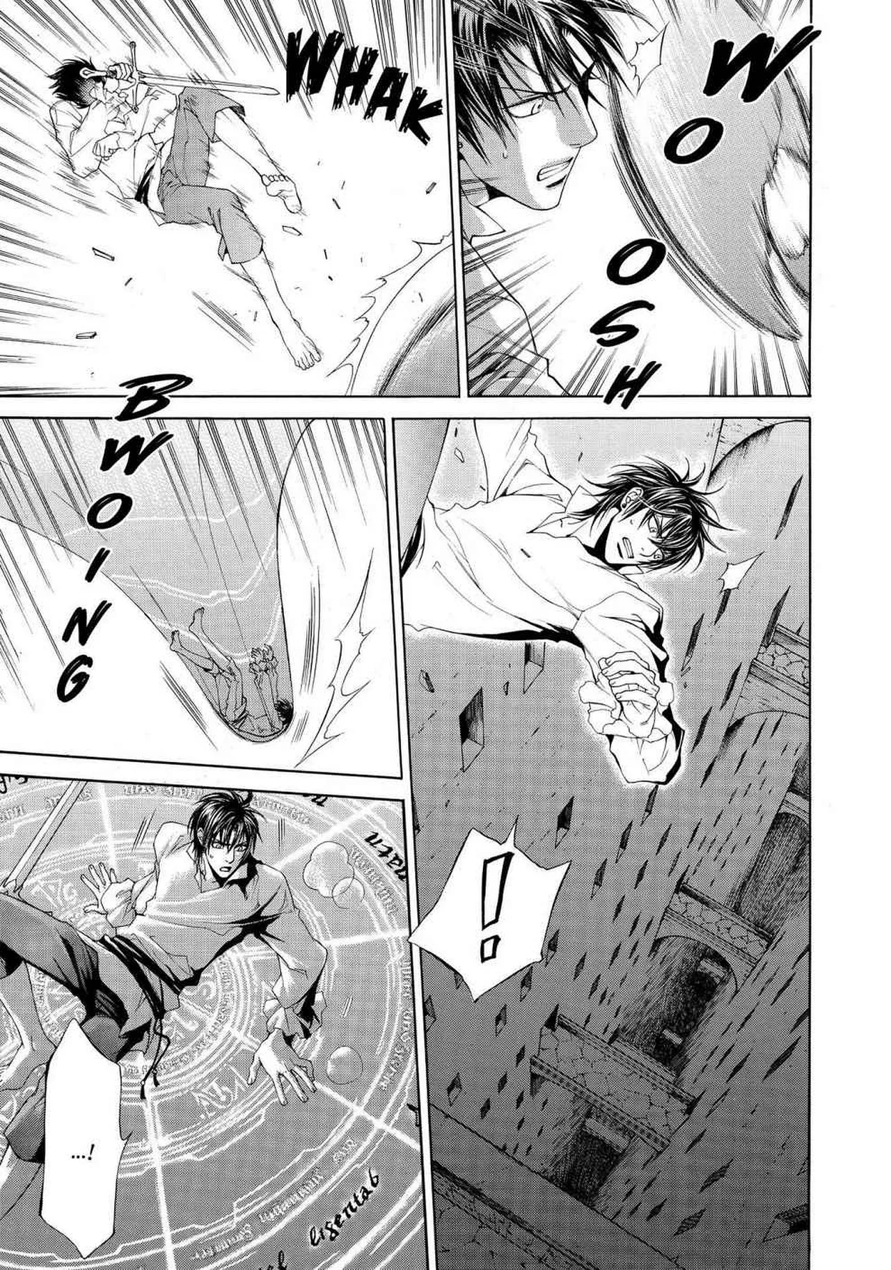 Crimson Spell, Vol. 5 page 29 full