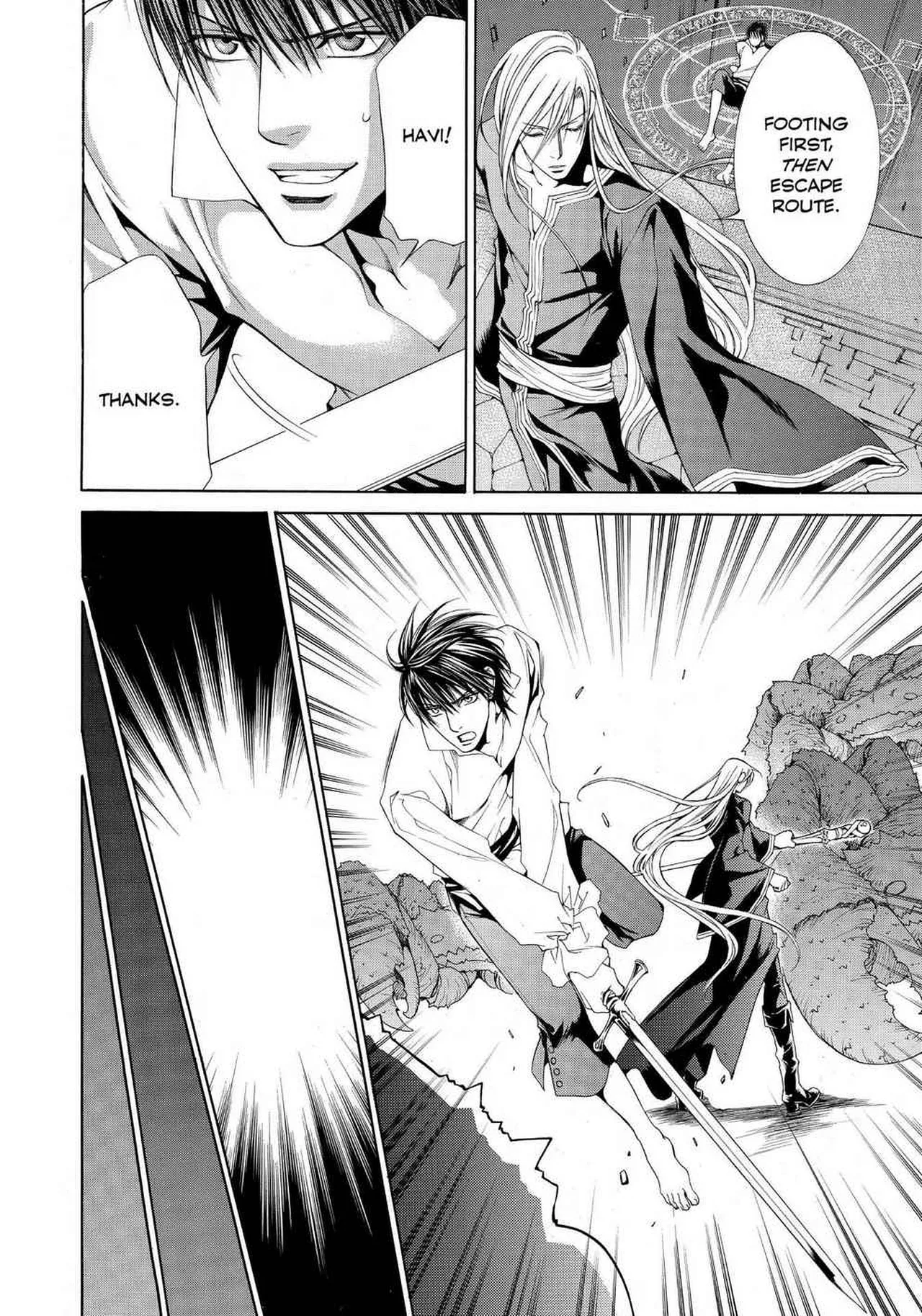 Crimson Spell, Vol. 5 page 30 full