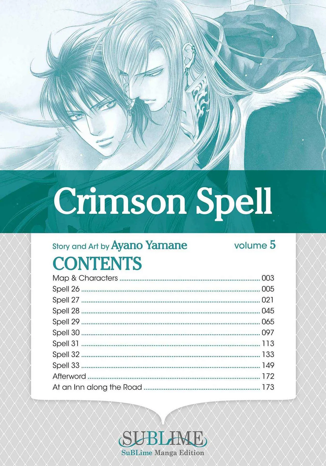 Crimson Spell, Vol. 5 page 4 full