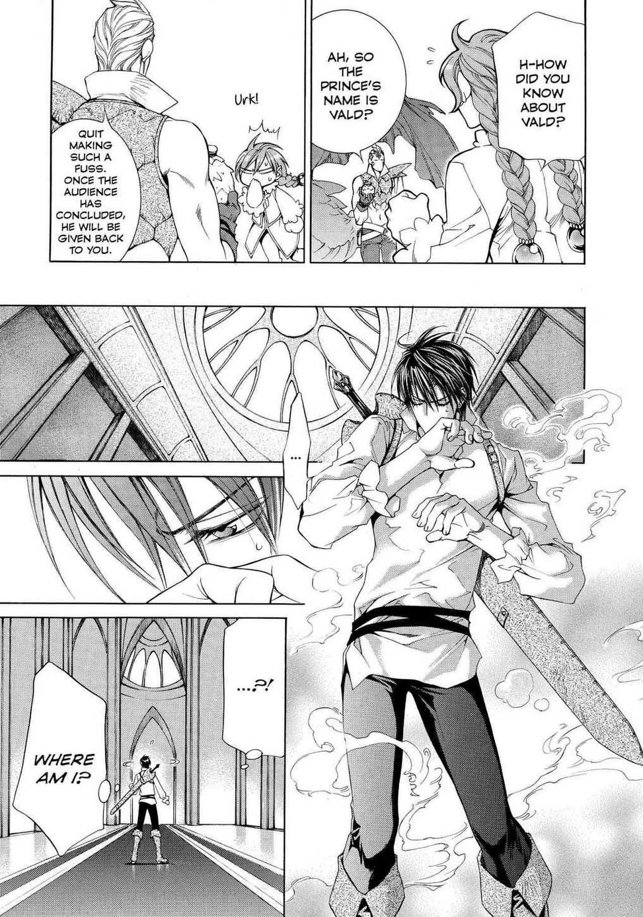 Crimson Spell, Vol. 5 page 53 full