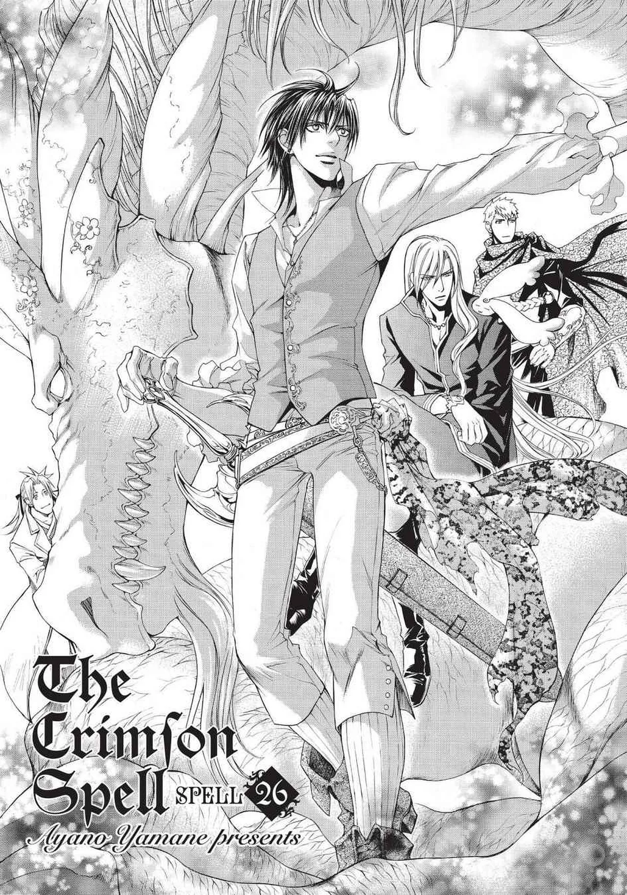 Crimson Spell, Vol. 5 page 9 full
