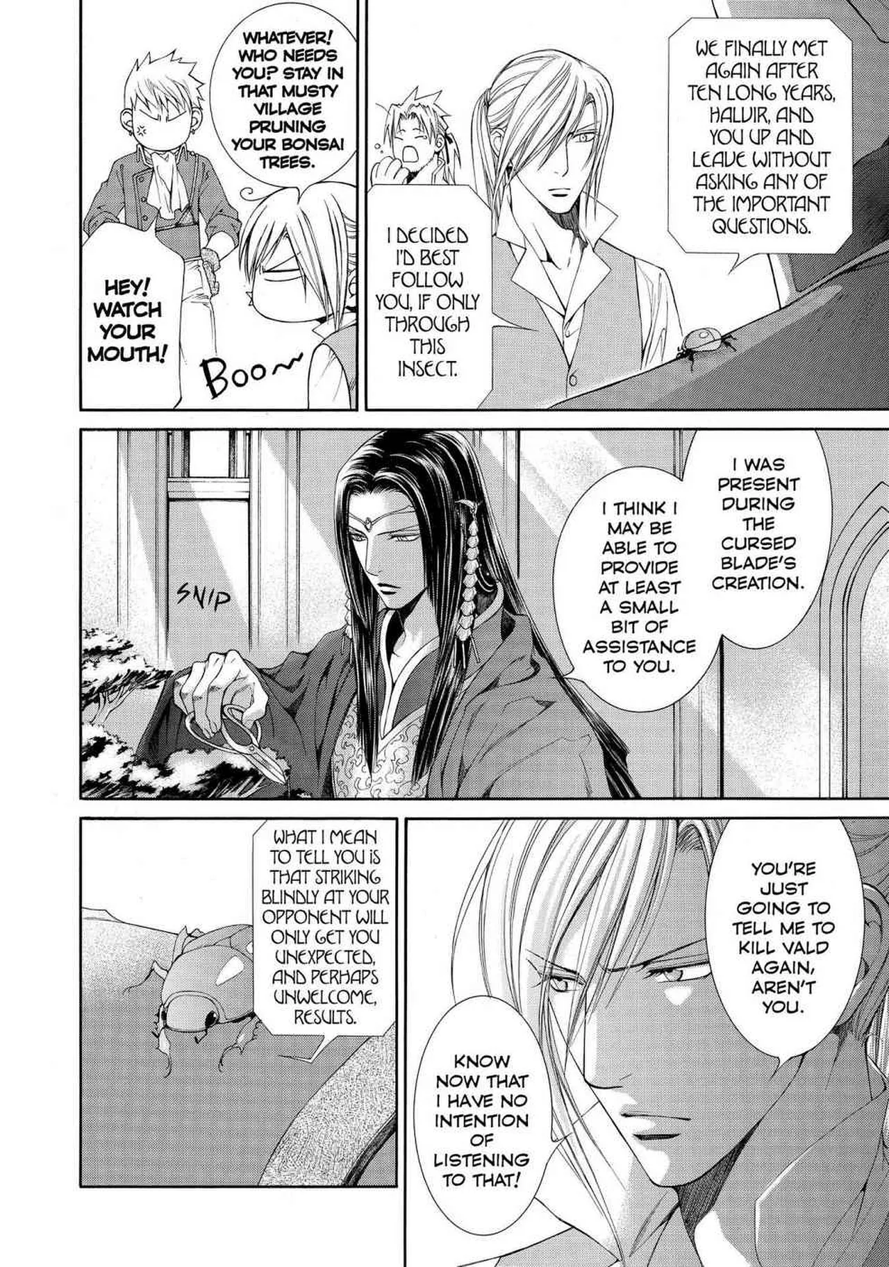 Crimson Spell, Vol. 5 page 96 full