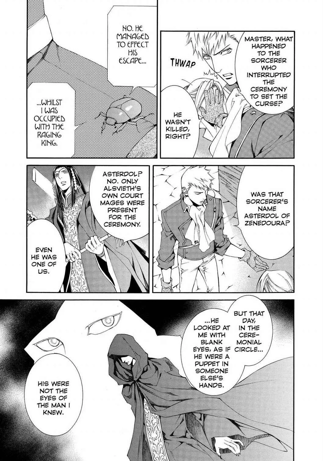 Crimson Spell, Vol. 5 page 97 full