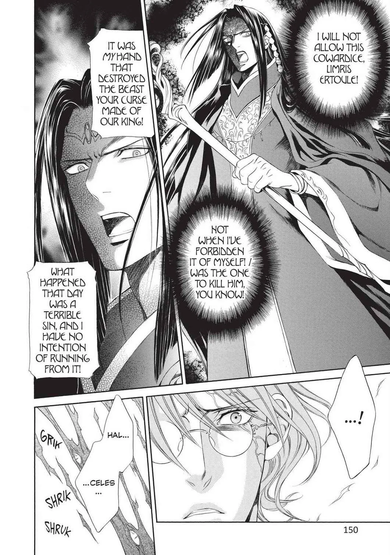 Crimson Spell, Vol. 6 page 152 full