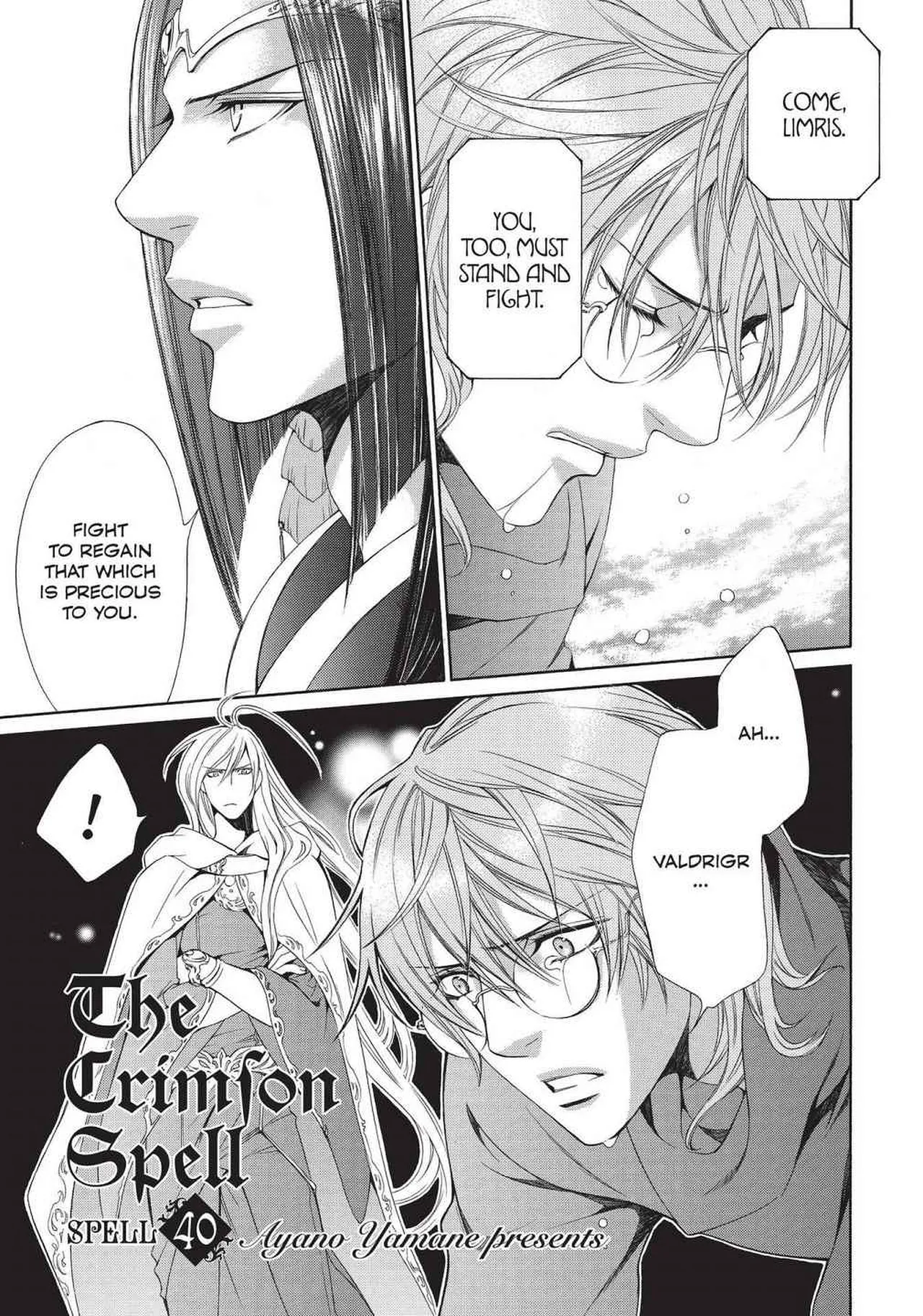 Crimson Spell, Vol. 6 page 155 full