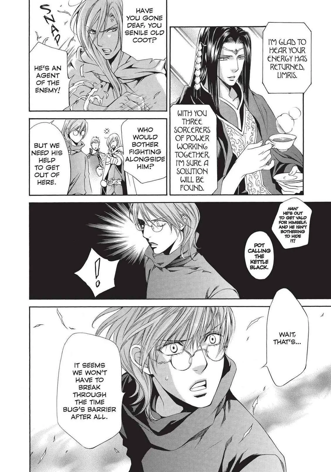 Crimson Spell, Vol. 6 page 162 full