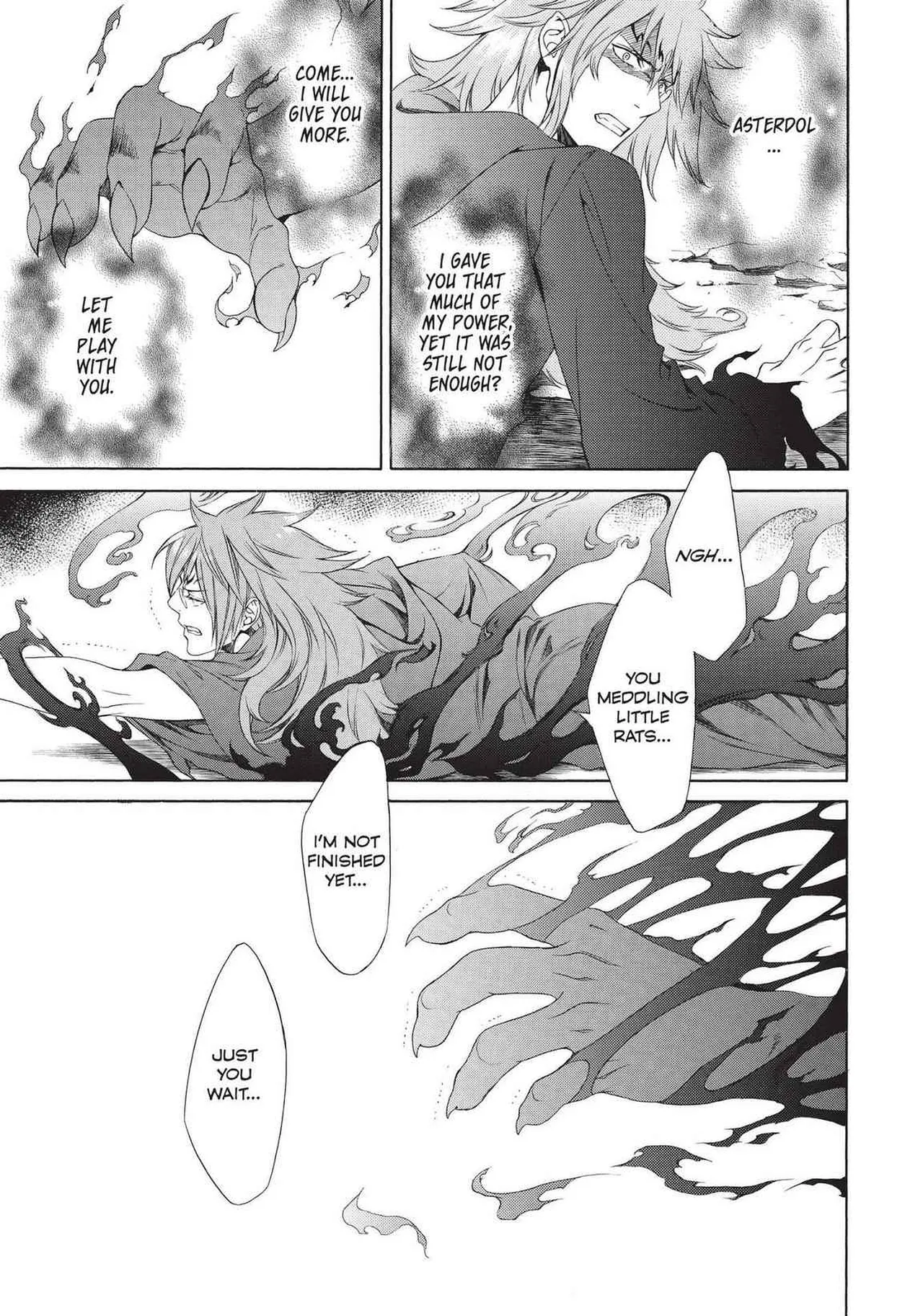 Crimson Spell, Vol. 6 page 207 full