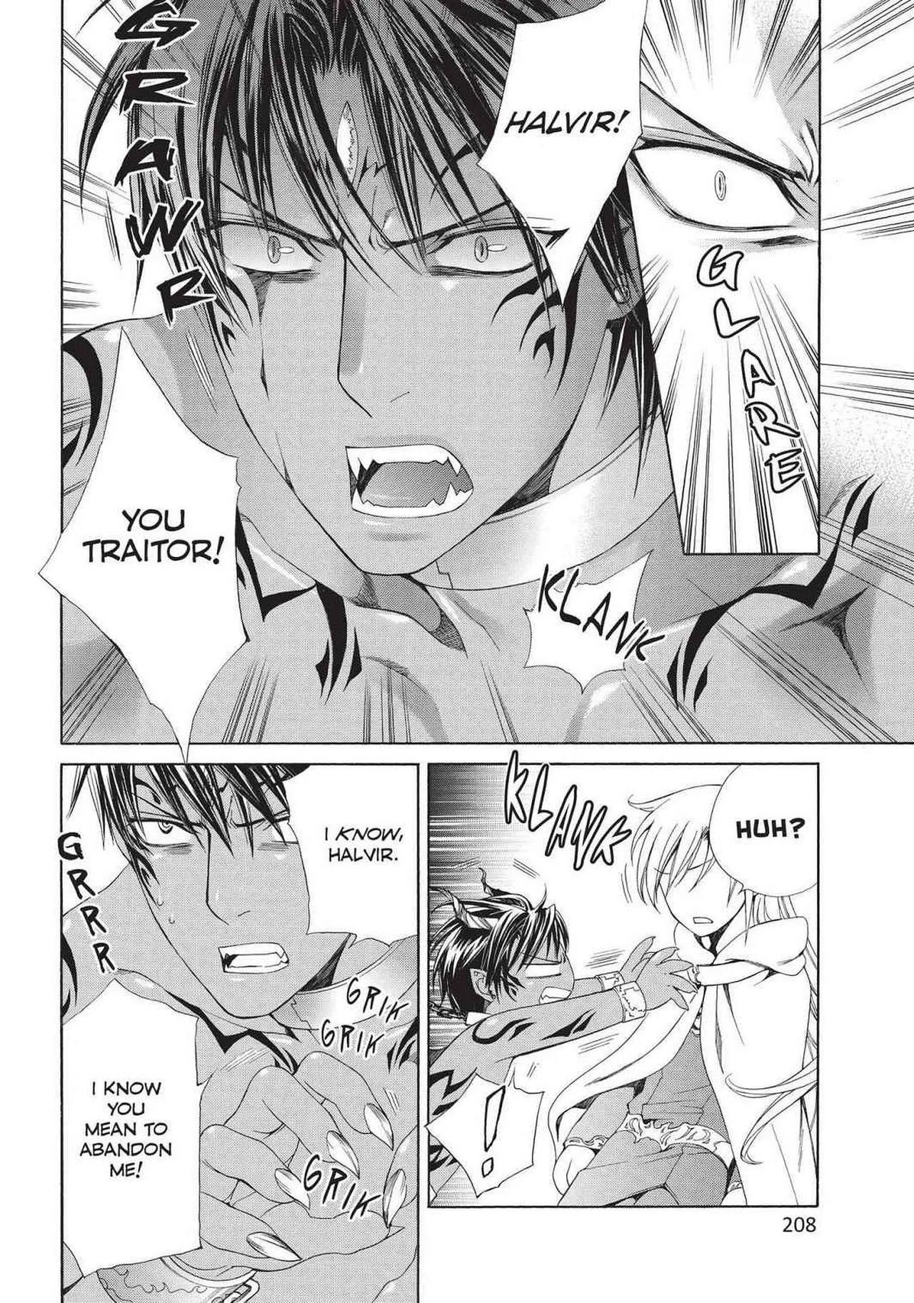Crimson Spell, Vol. 6 page 210 full