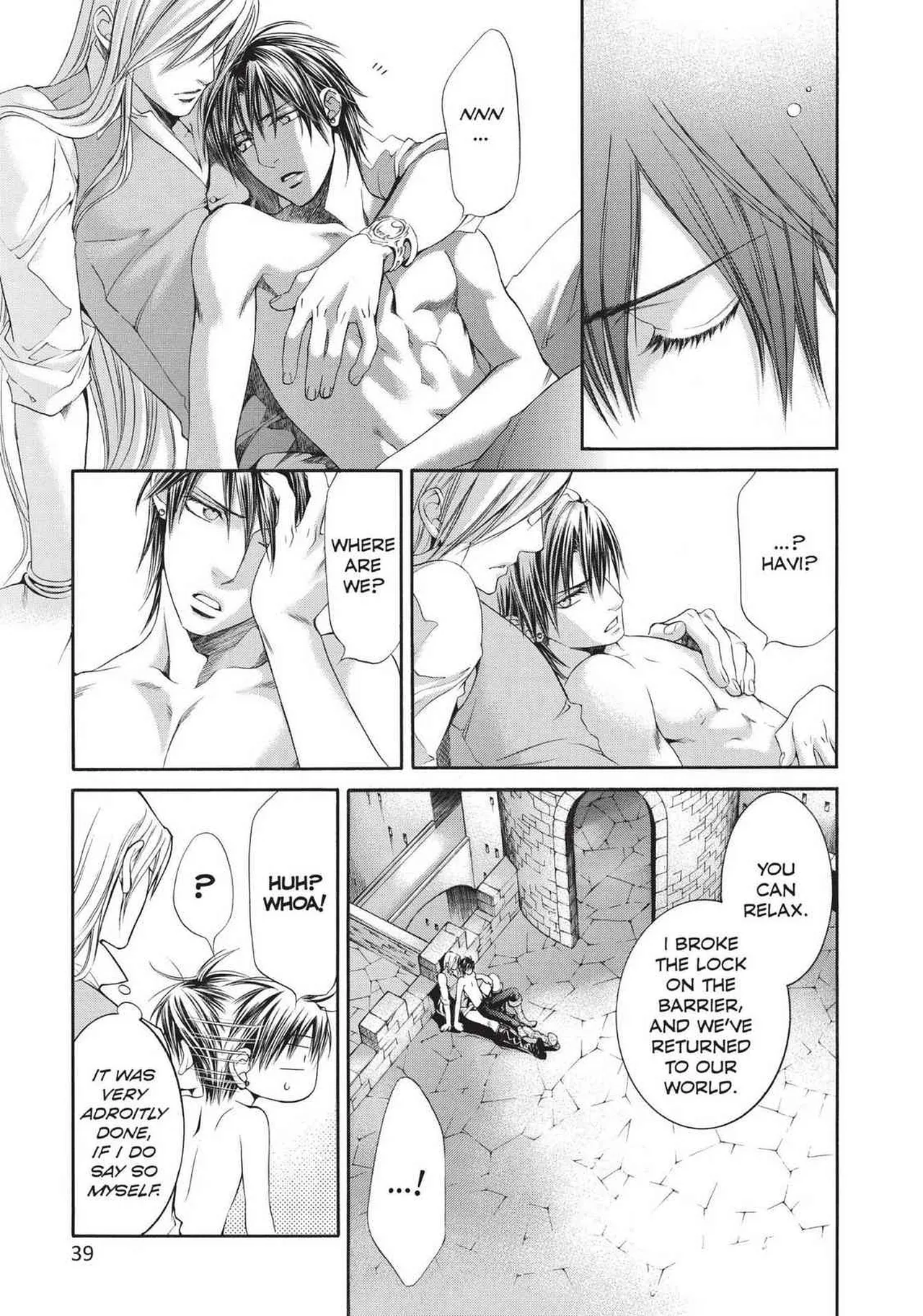 Crimson Spell, Vol. 6 page 41 full