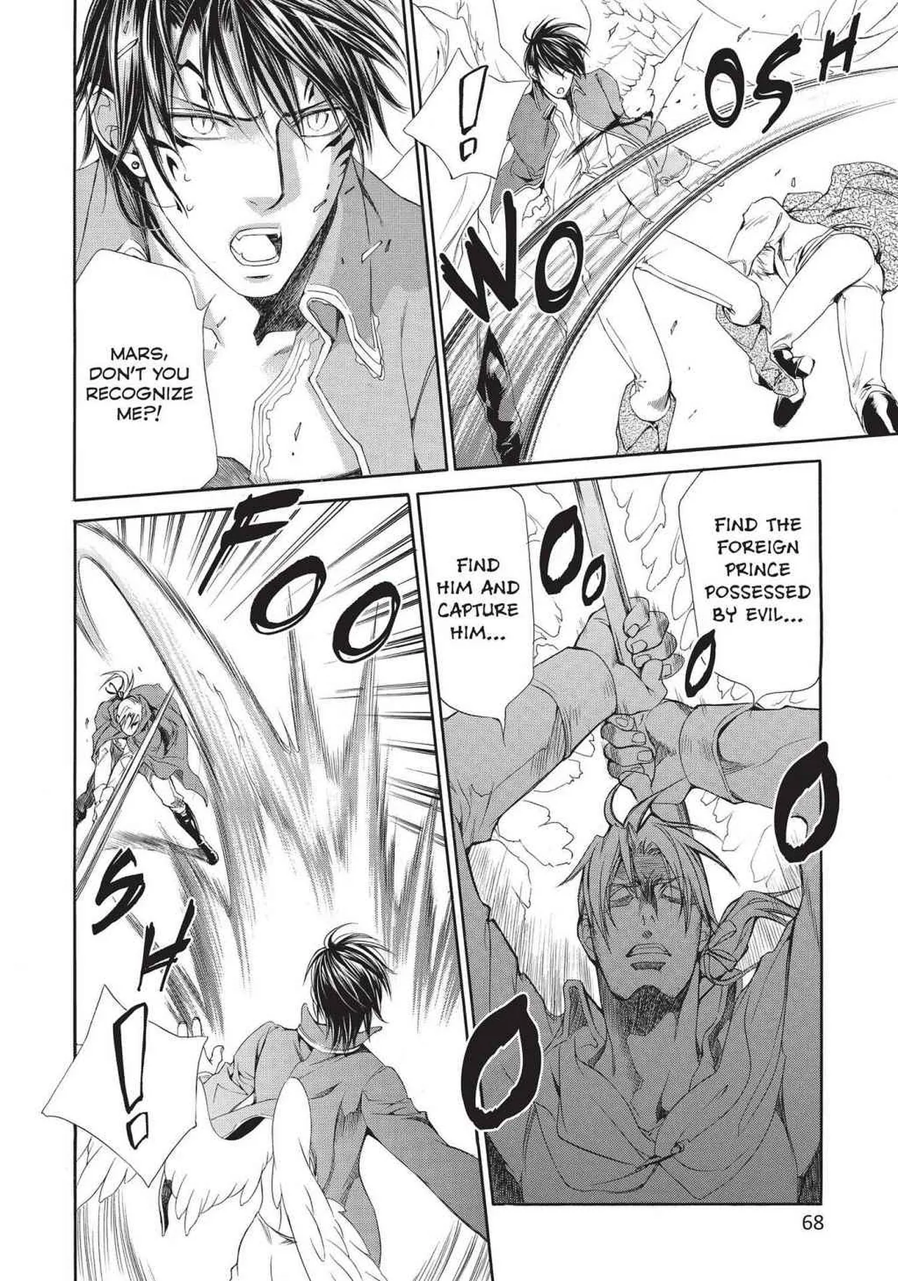 Crimson Spell, Vol. 6 page 70 full