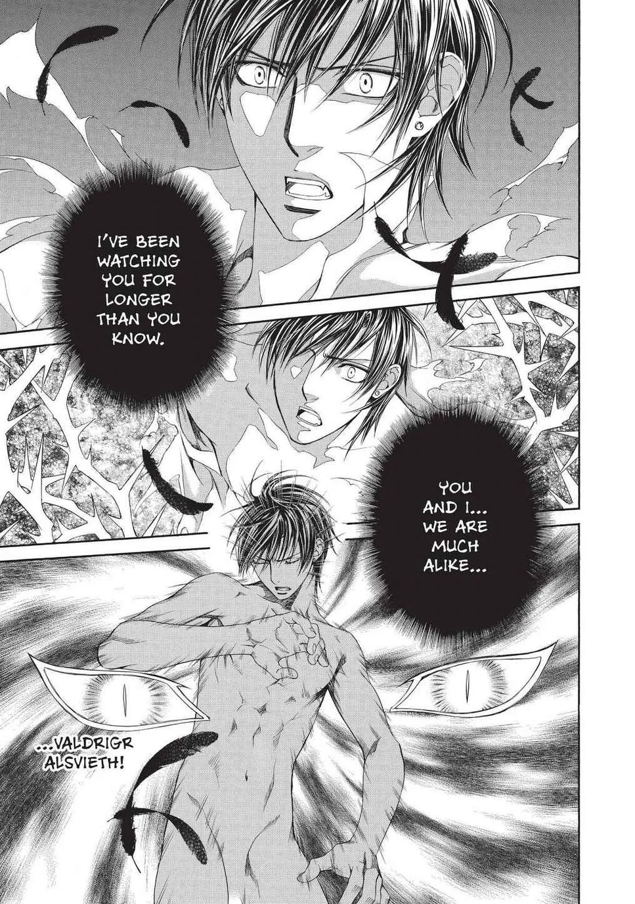 Crimson Spell, Vol. 6 page 75 full
