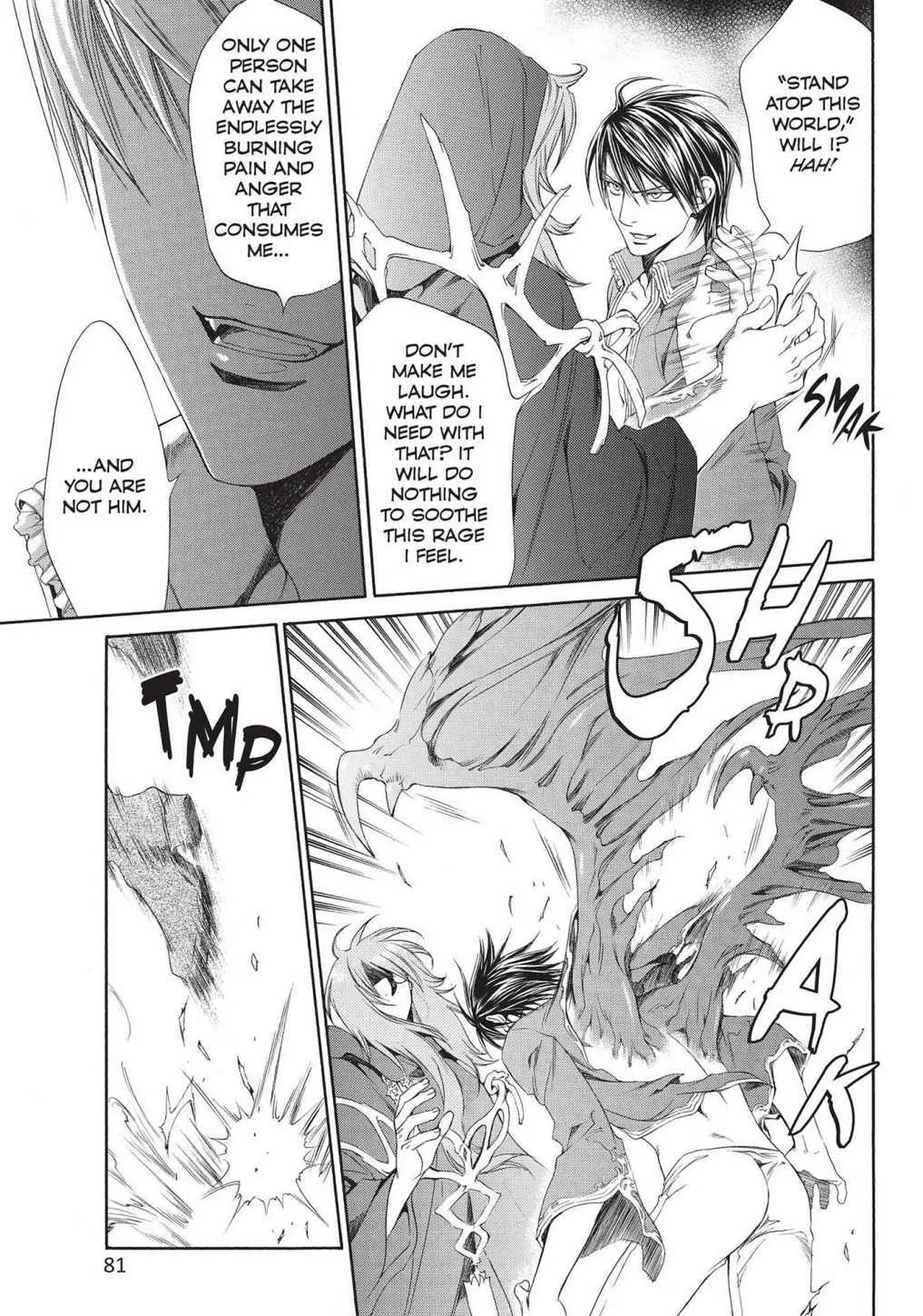 Crimson Spell, Vol. 6 page 83 full