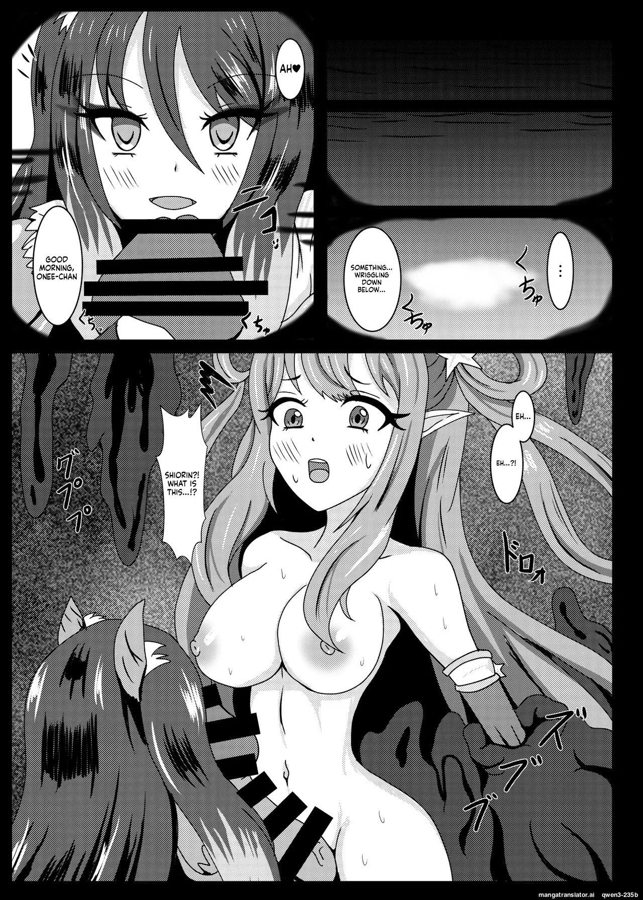 PRINCESS SHADOW 2 page 8 full