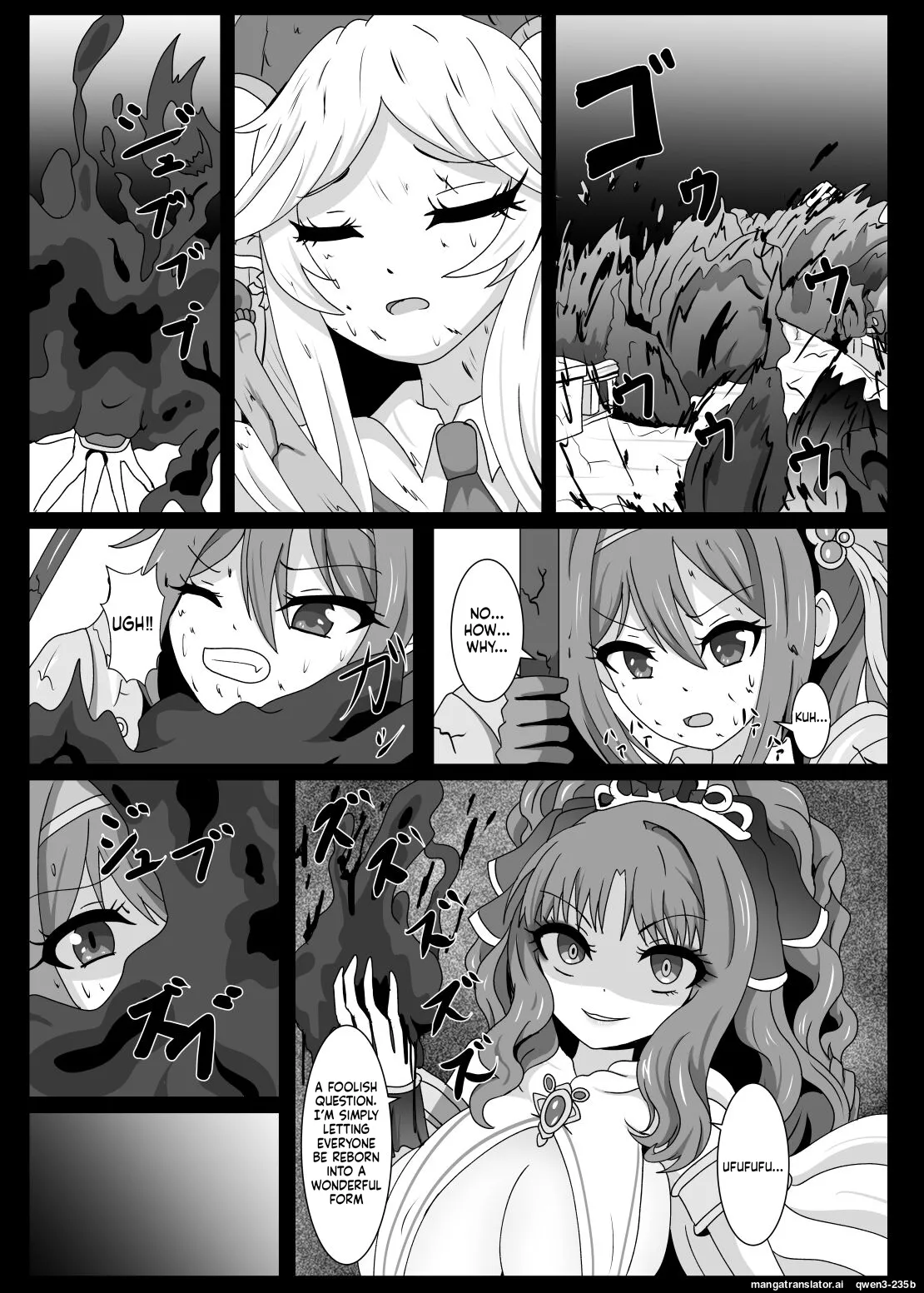 PRINCESS SHADOW 3 page 22 full