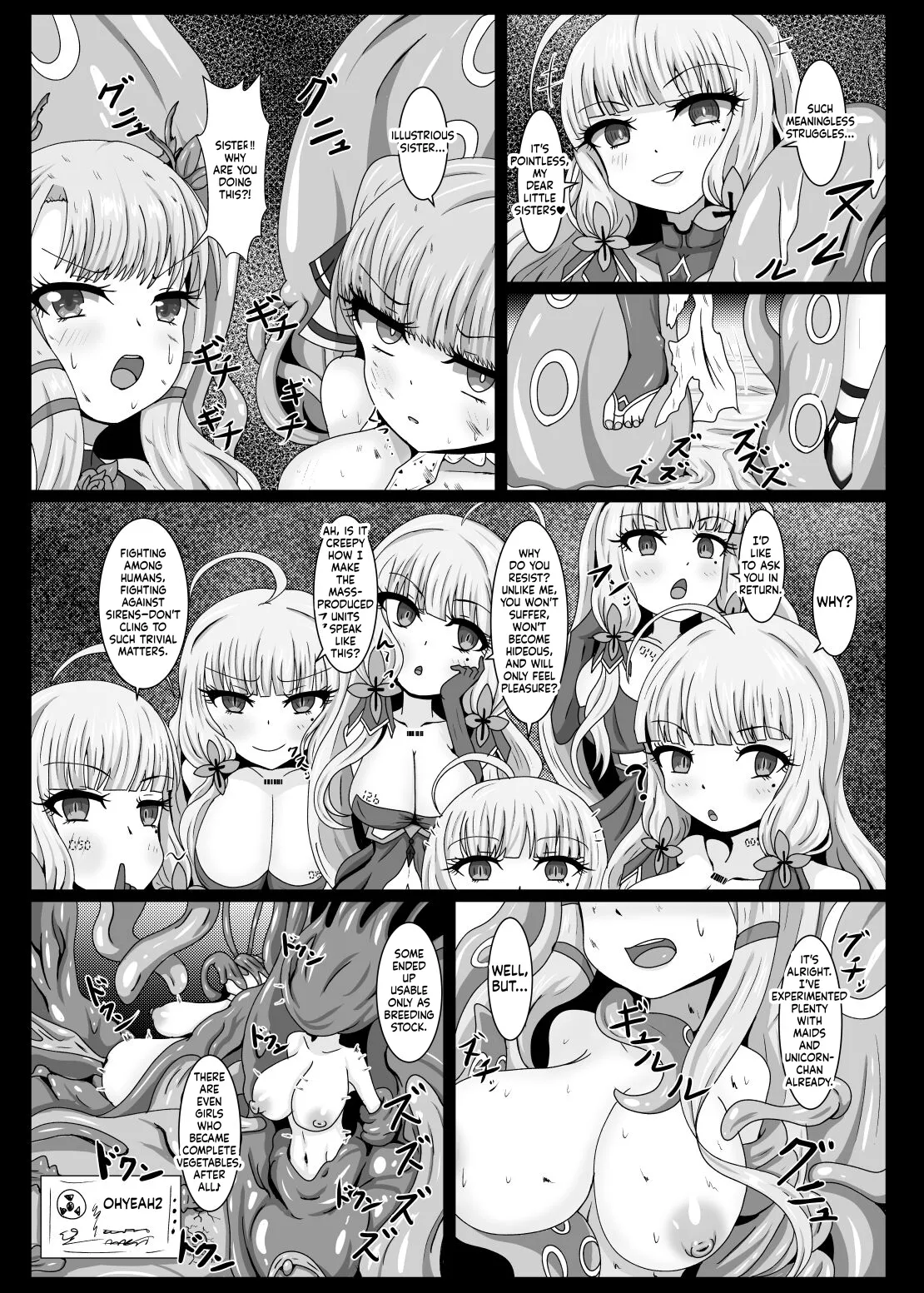 Kouki Zankou | GLORIOUS AFTERGLOW page 18 full