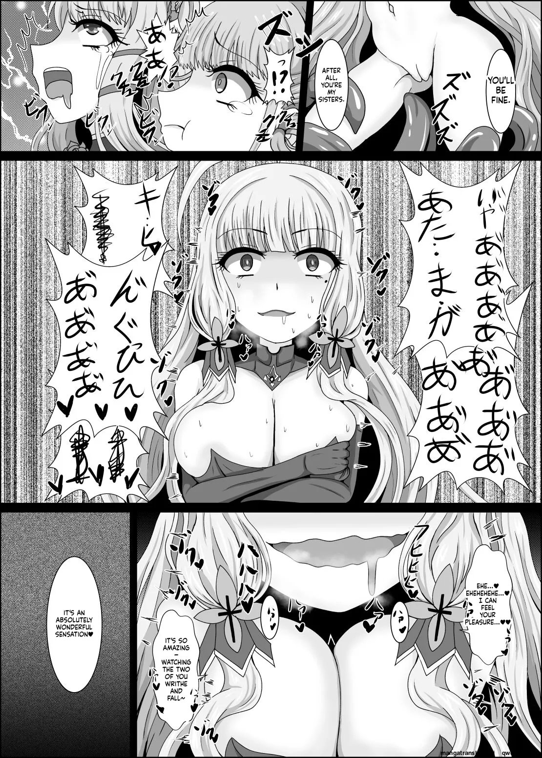 Kouki Zankou | GLORIOUS AFTERGLOW page 19 full