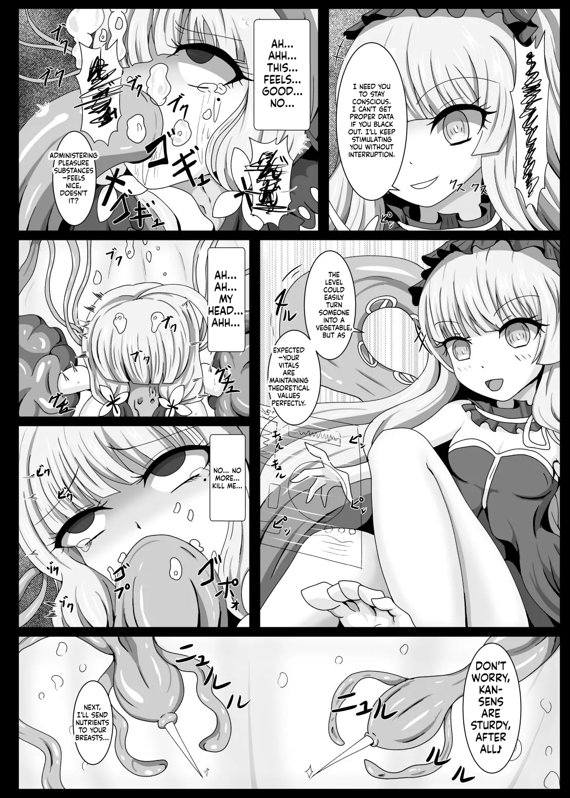 Kouki Zankou | GLORIOUS AFTERGLOW page 7 full
