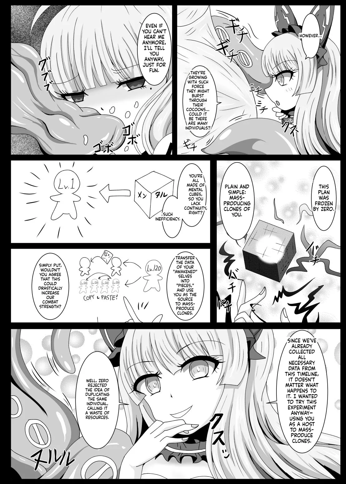 Kouki Zankou | GLORIOUS AFTERGLOW page 9 full