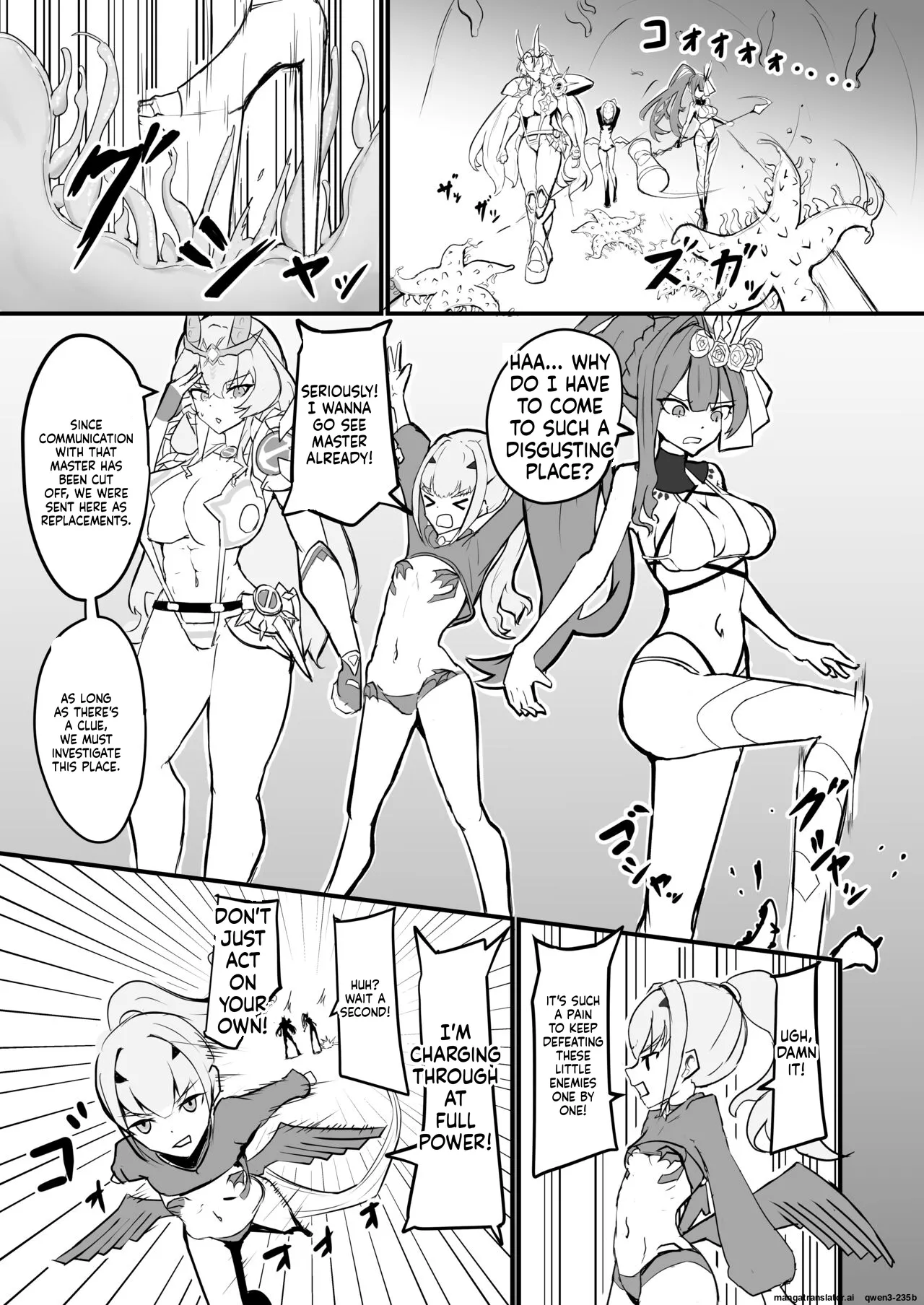 Chaldea Fairies Bondage! page 2 full