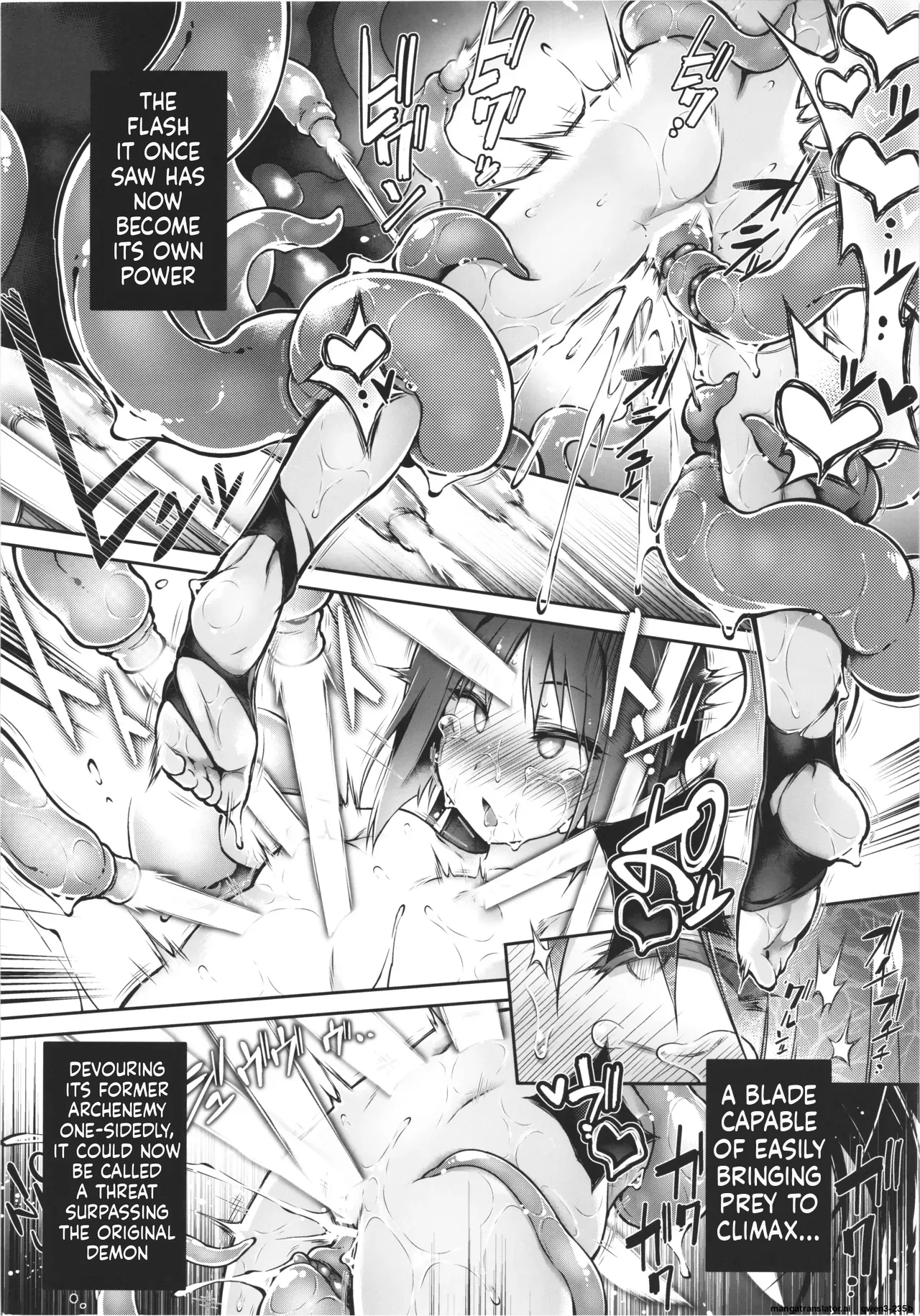 Inma no Kakera page 32 full