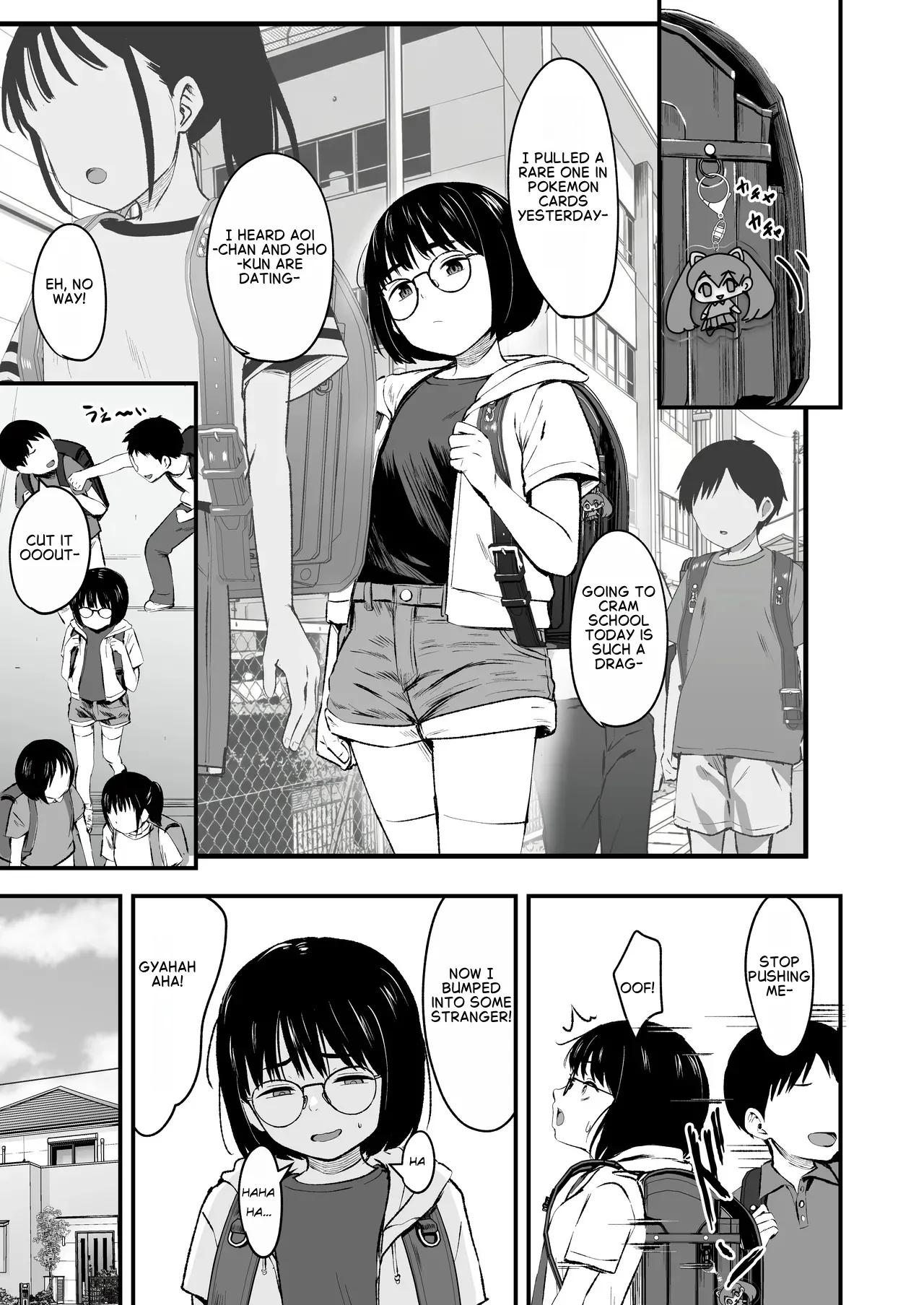 InCha Shoujo wa Kotowarena | The Introverted Girl Can't Say No page 2 full