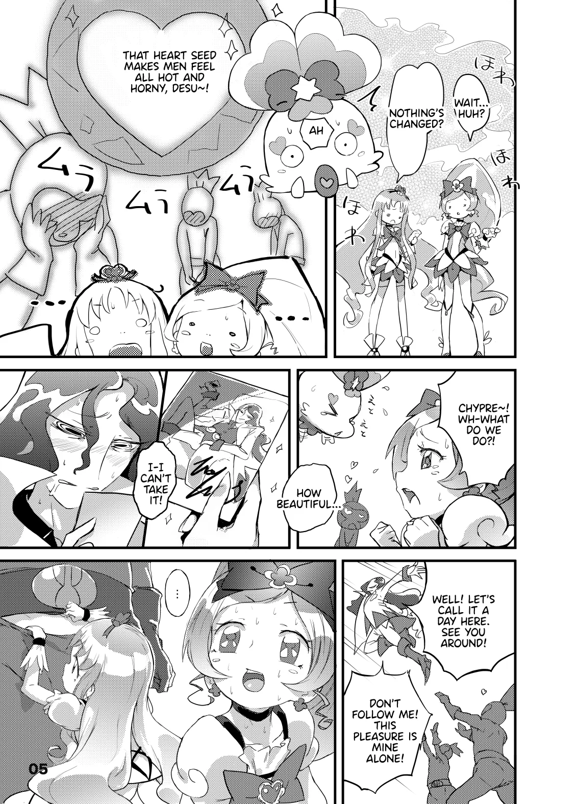Heart Seed page 5 full