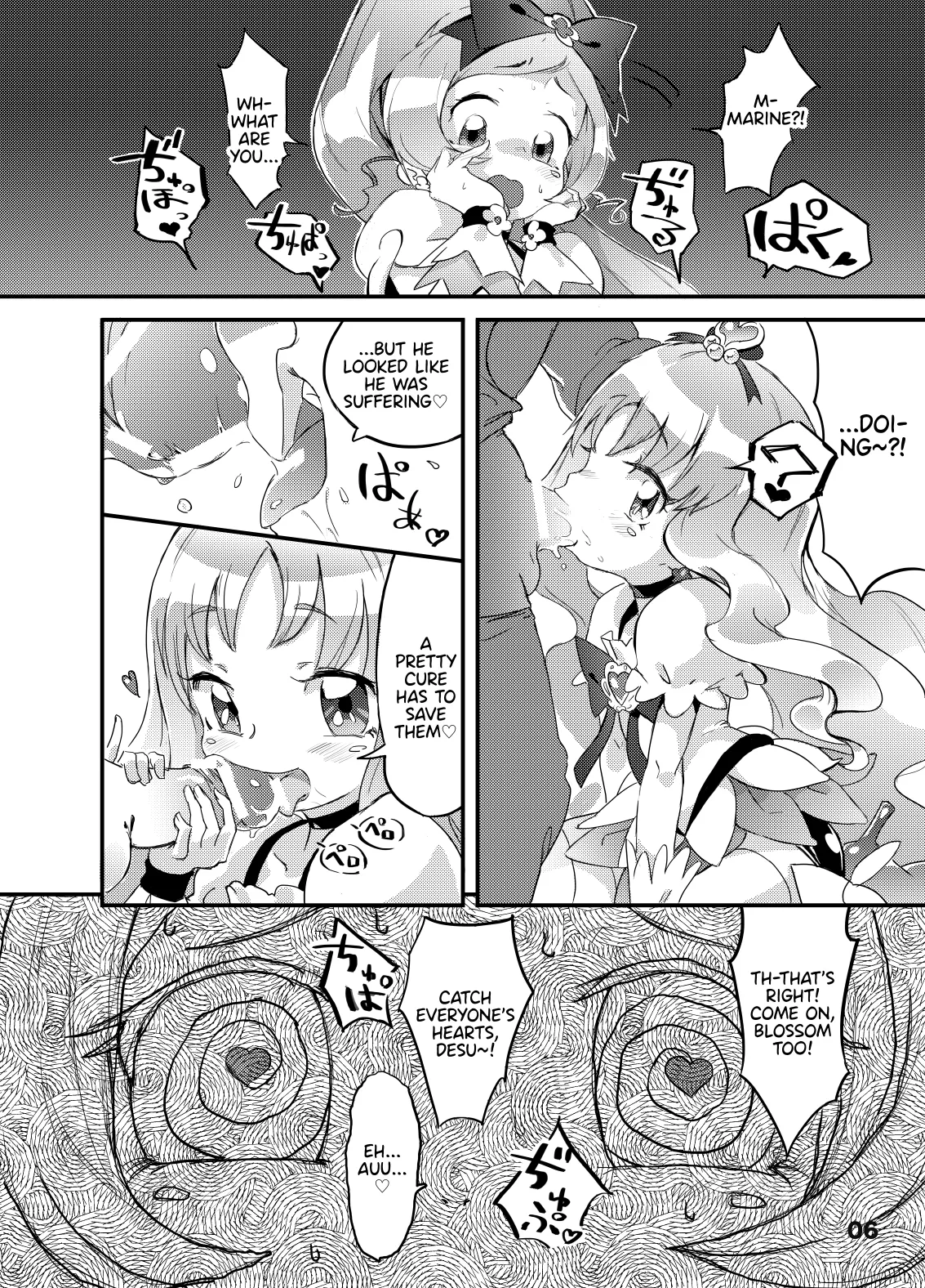 Heart Seed page 6 full
