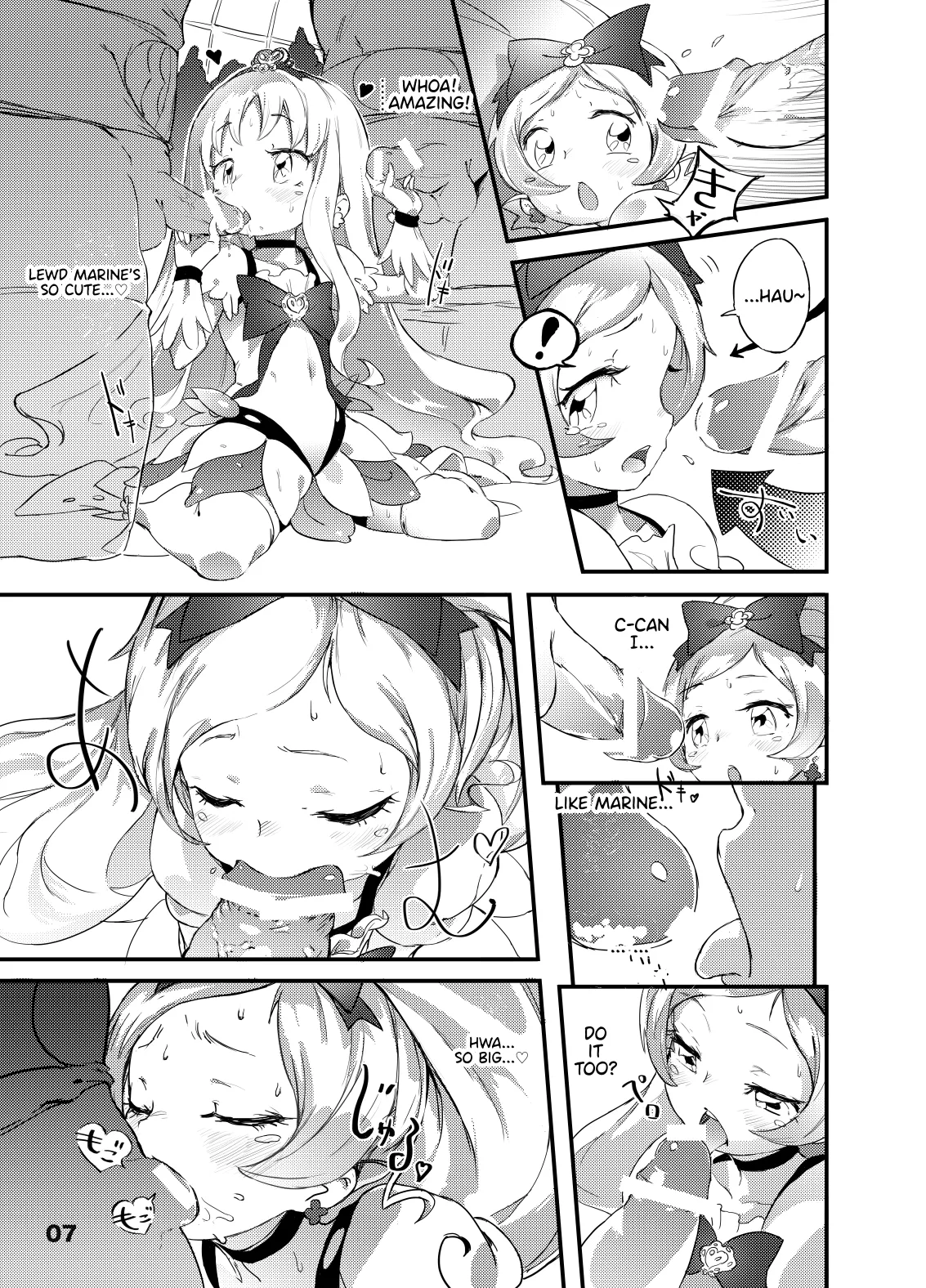 Heart Seed page 7 full