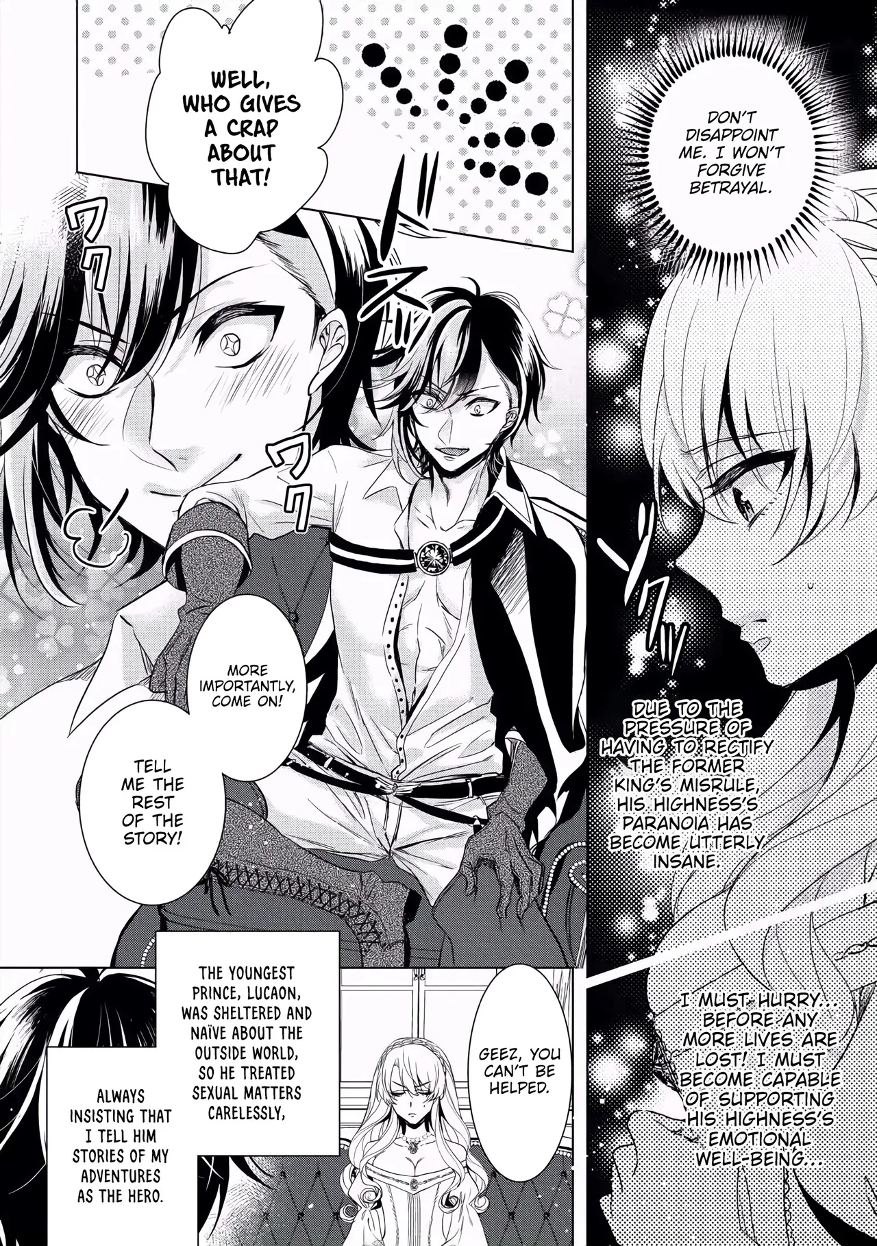 The Mad Prince's Distorted Love Prisoner: A Genderbent Knight Vol. 1 page 131 full