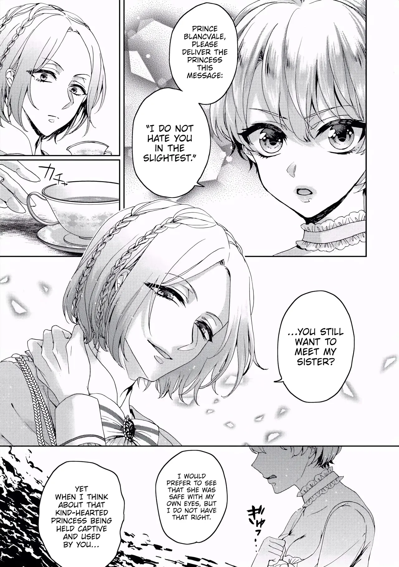 The Mad Prince's Distorted Love Prisoner: A Genderbent Knight Vol. 1 page 37 full