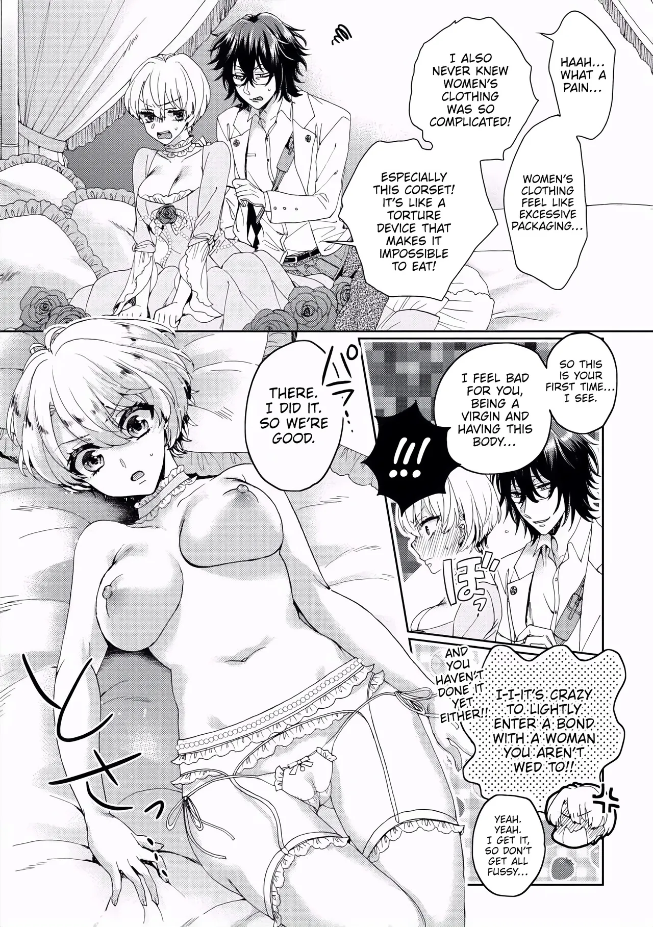 The Mad Prince's Distorted Love Prisoner: A Genderbent Knight Vol. 1 page 45 full