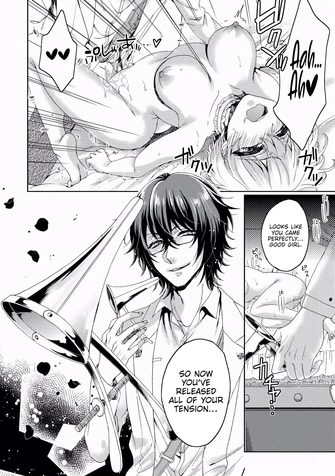 The Mad Prince's Distorted Love Prisoner: A Genderbent Knight Vol. 1 page 52 full