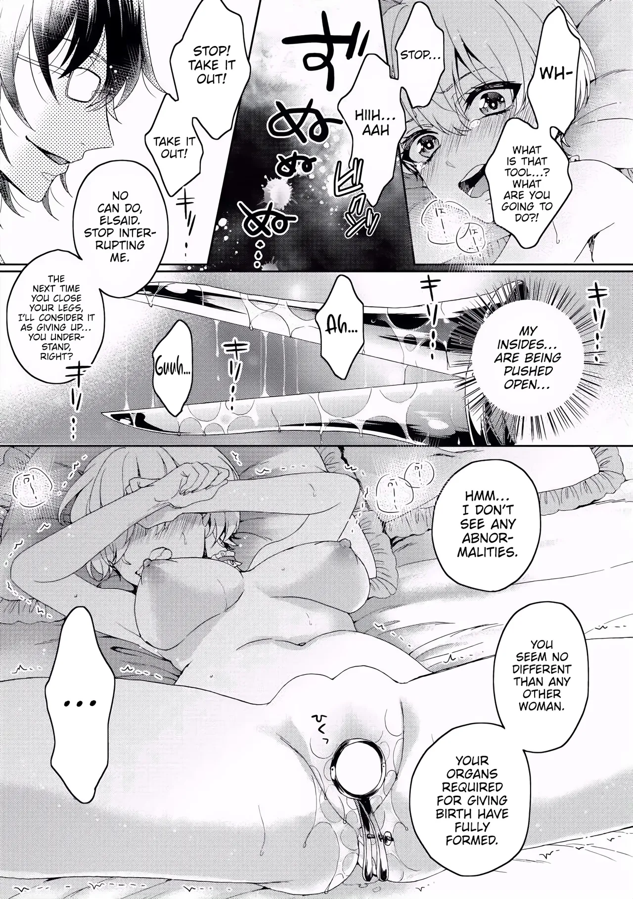 The Mad Prince's Distorted Love Prisoner: A Genderbent Knight Vol. 1 page 53 full