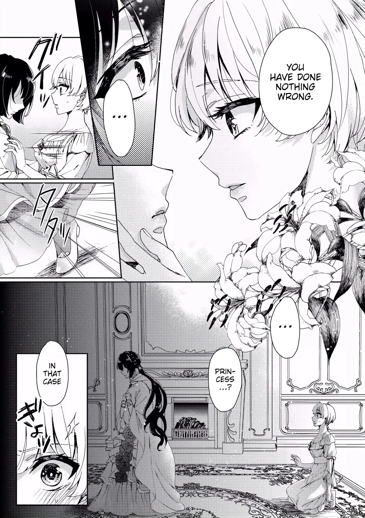 The Mad Prince's Distorted Love Prisoner: A Genderbent Knight Vol. 1 page 67 full