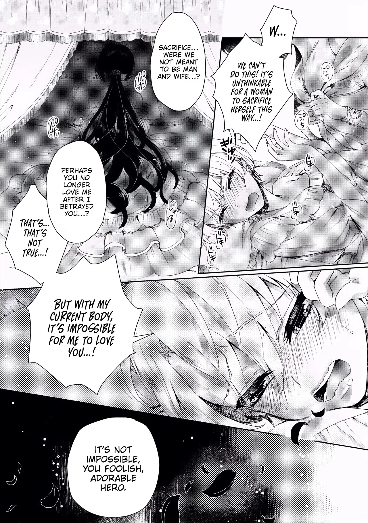 The Mad Prince's Distorted Love Prisoner: A Genderbent Knight Vol. 1 page 69 full