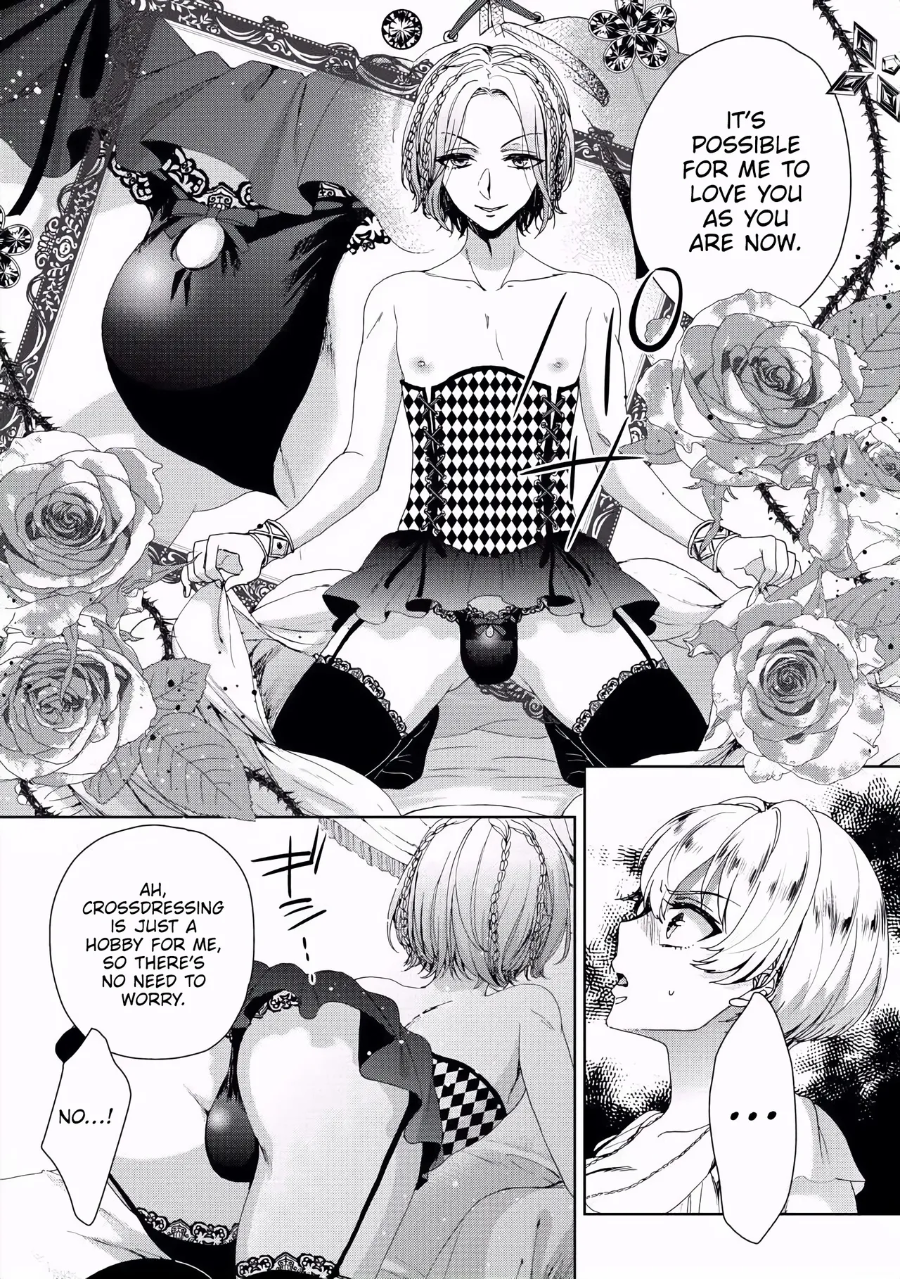 The Mad Prince's Distorted Love Prisoner: A Genderbent Knight Vol. 1 page 74 full