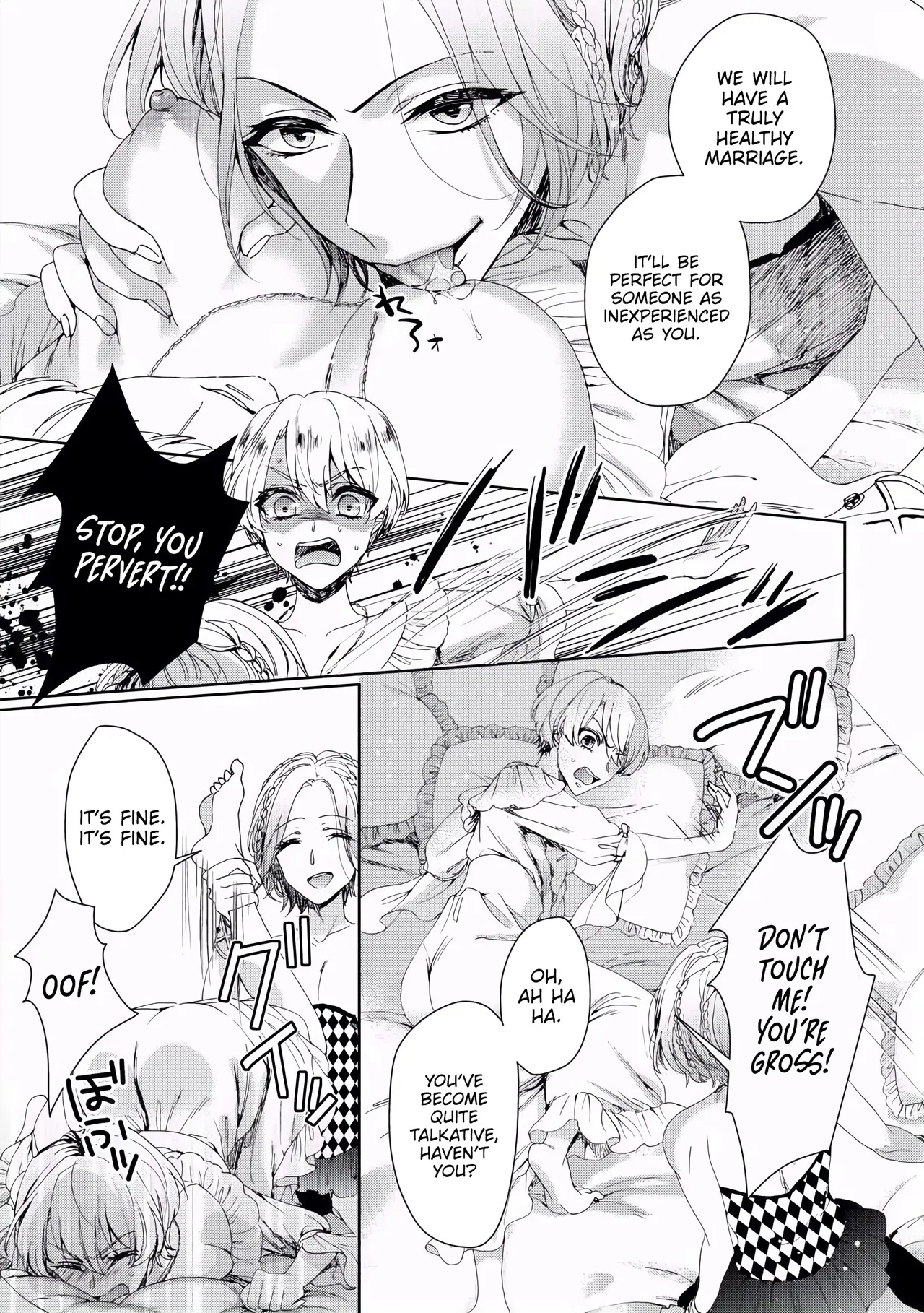 The Mad Prince's Distorted Love Prisoner: A Genderbent Knight Vol. 1 page 75 full