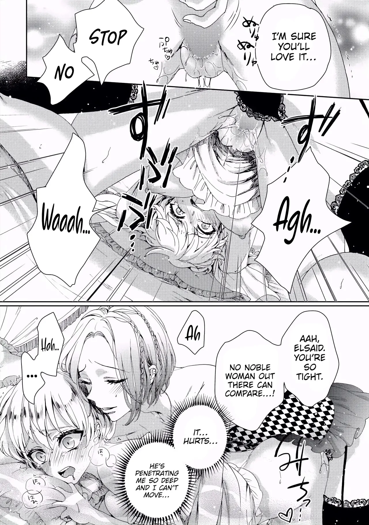 The Mad Prince's Distorted Love Prisoner: A Genderbent Knight Vol. 1 page 79 full