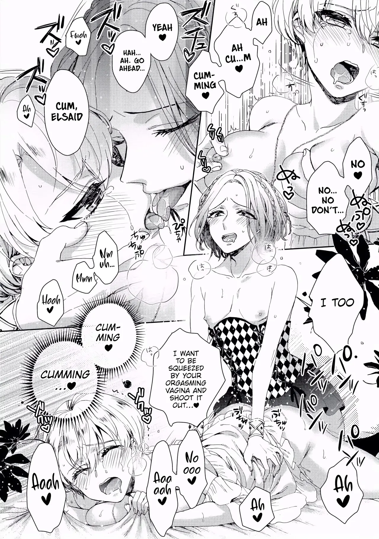 The Mad Prince's Distorted Love Prisoner: A Genderbent Knight Vol. 1 page 84 full