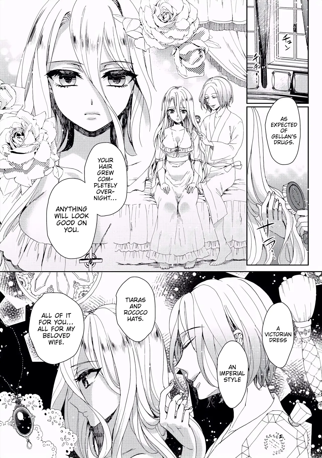 The Mad Prince's Distorted Love Prisoner: A Genderbent Knight Vol. 1 page 86 full