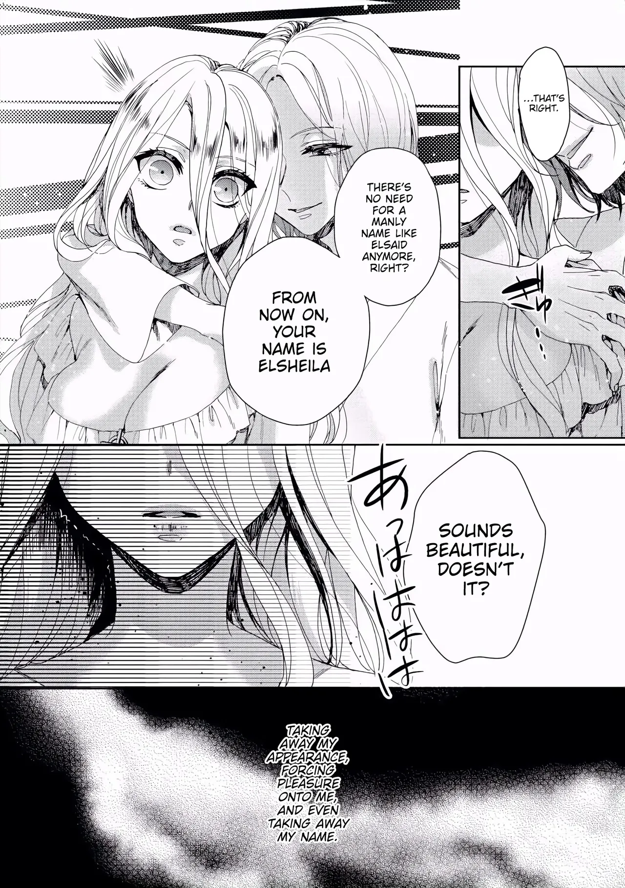 The Mad Prince's Distorted Love Prisoner: A Genderbent Knight Vol. 1 page 87 full