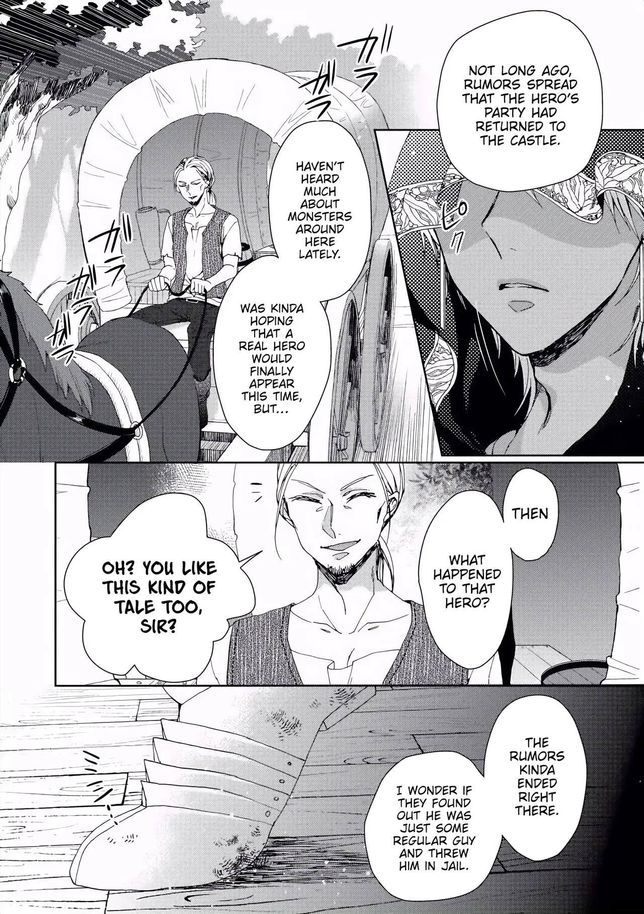 The Mad Prince's Distorted Love Prisoner: A Genderbent Knight Vol. 1 page 90 full