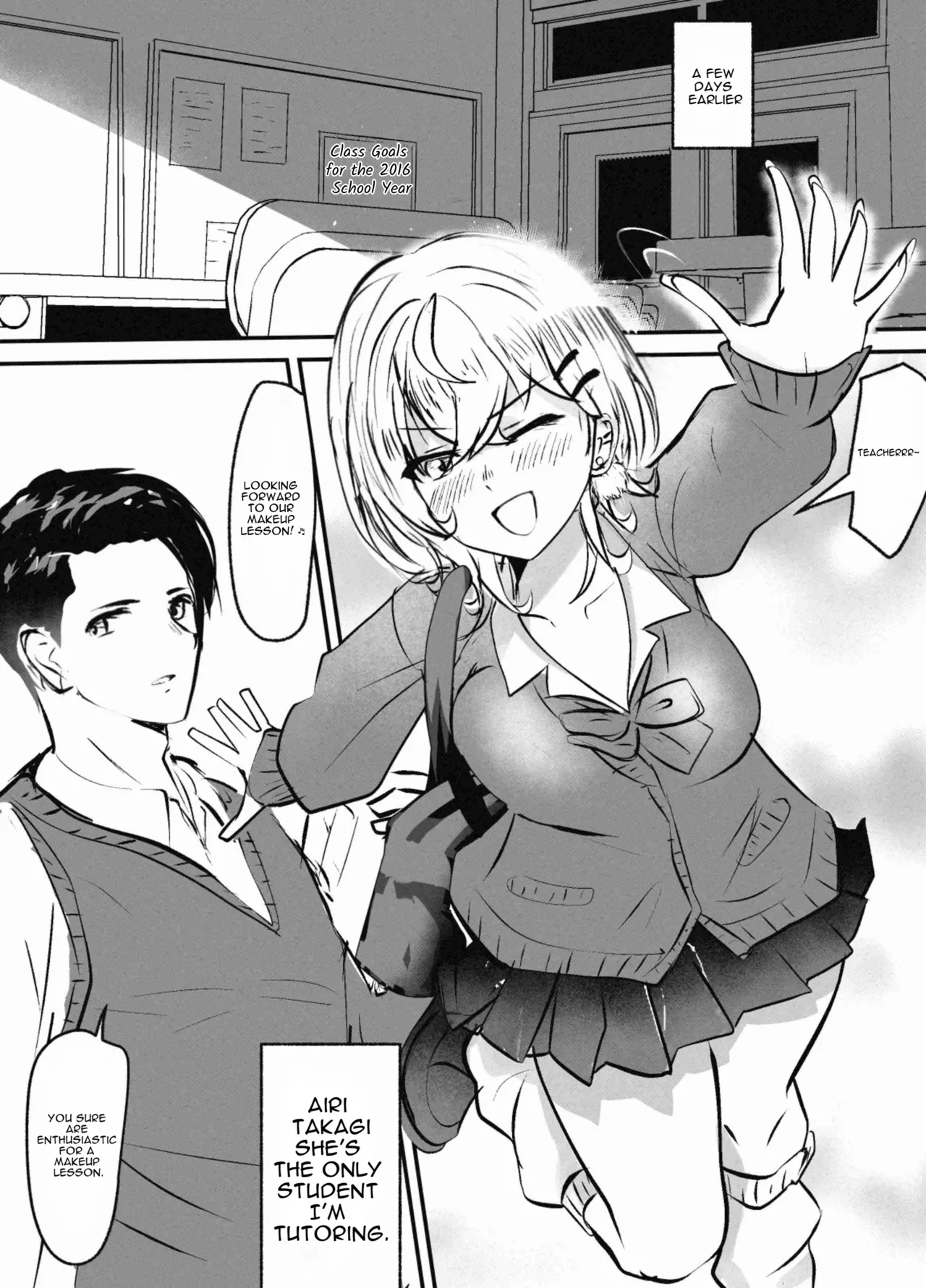 Urufukattogyaru No H Manga 20-mai page 4 full