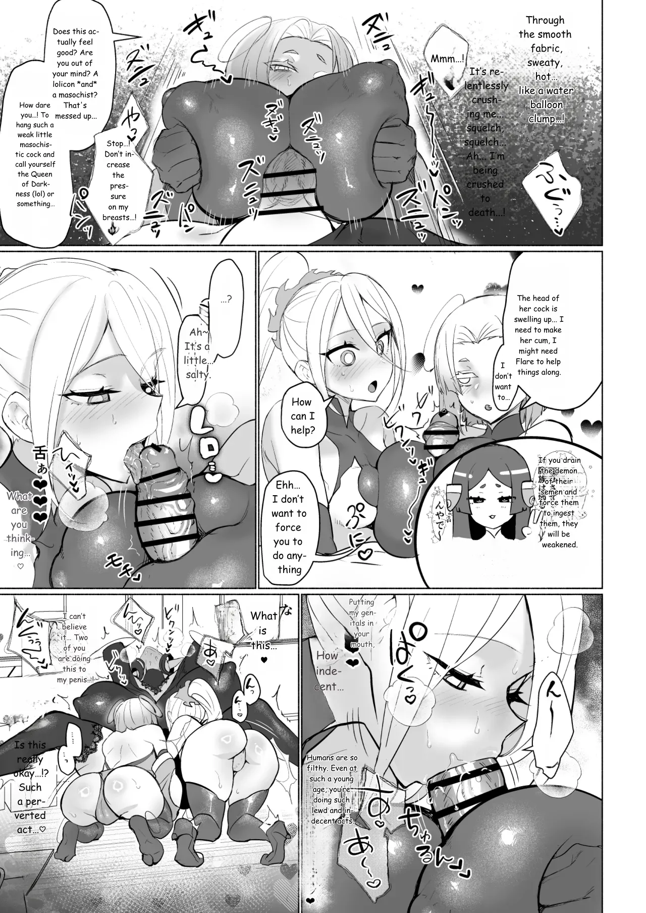 Aku no Onna Kanbu Seigi Ochi Villian Cattle page 11 full