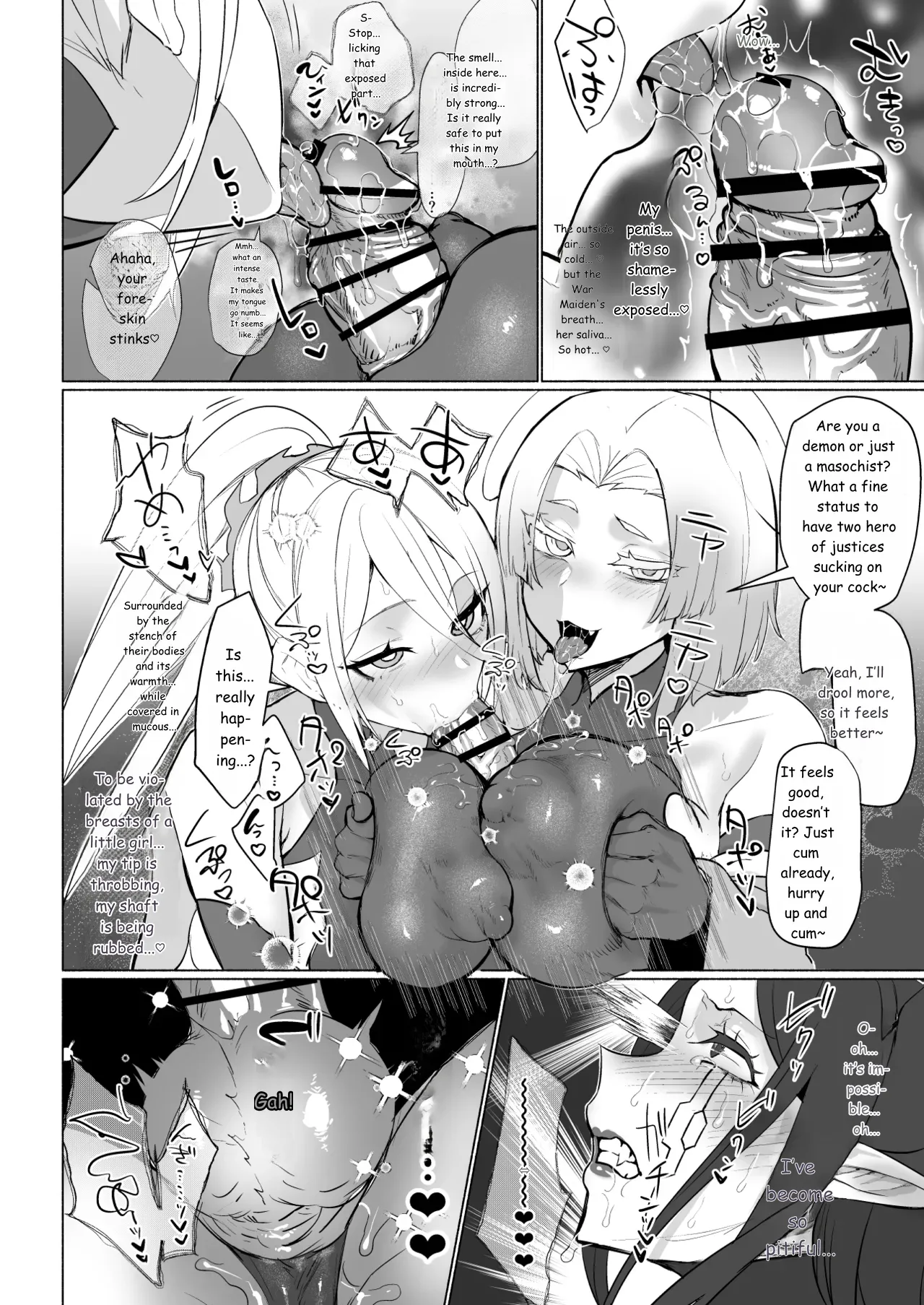 Aku no Onna Kanbu Seigi Ochi Villian Cattle page 12 full