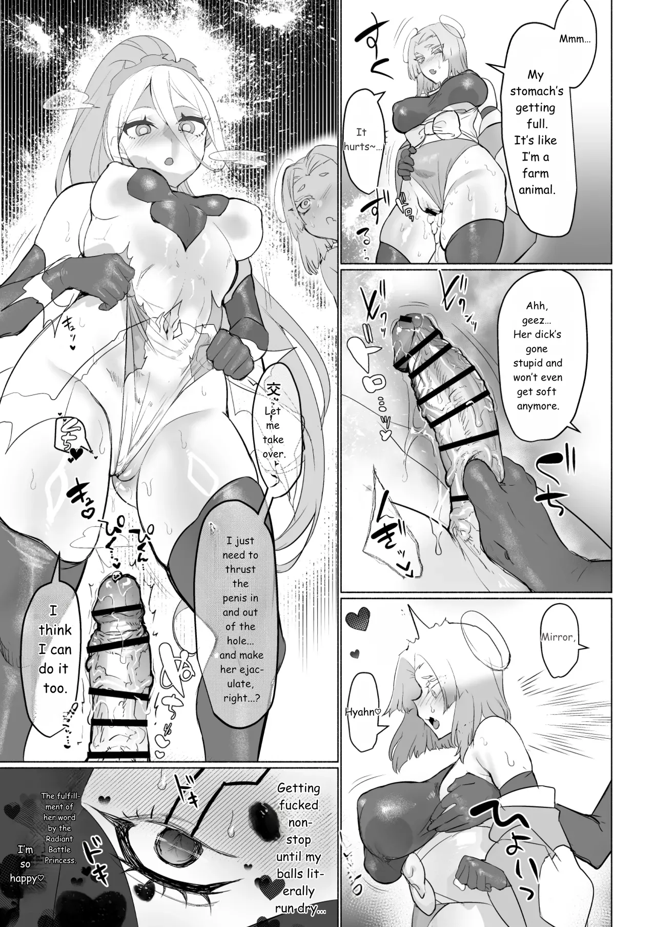 Aku no Onna Kanbu Seigi Ochi Villian Cattle page 27 full