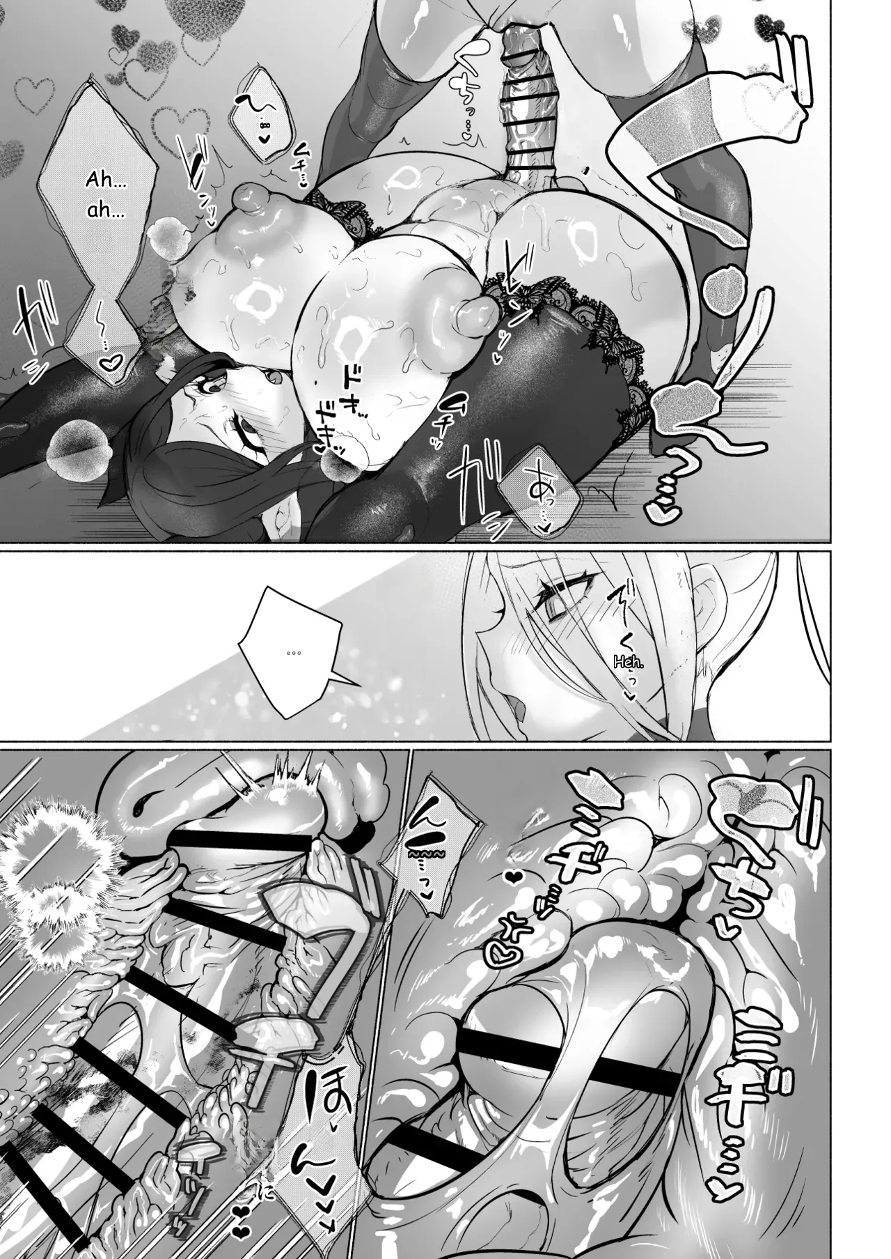 Aku no Onna Kanbu Seigi Ochi Villian Cattle page 29 full