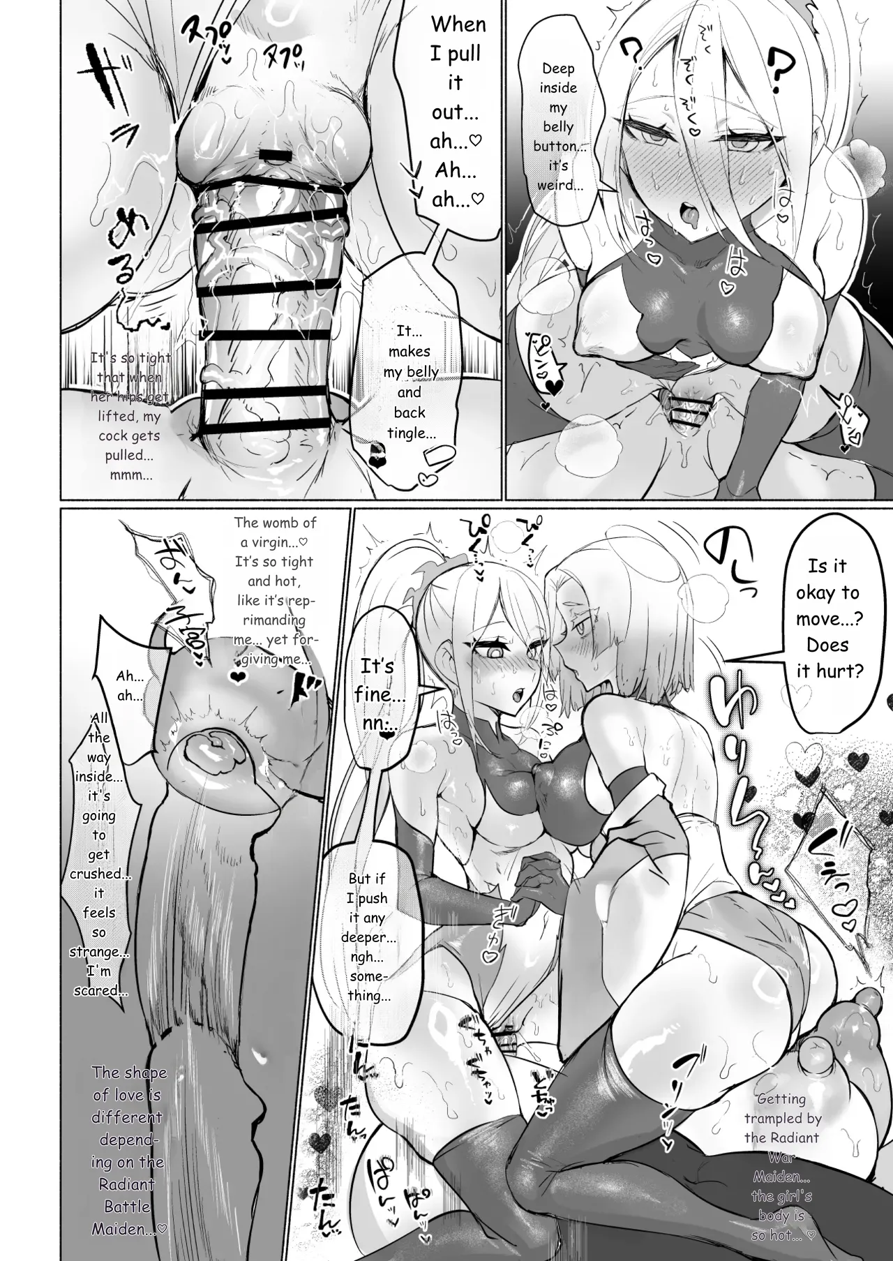 Aku no Onna Kanbu Seigi Ochi Villian Cattle page 30 full