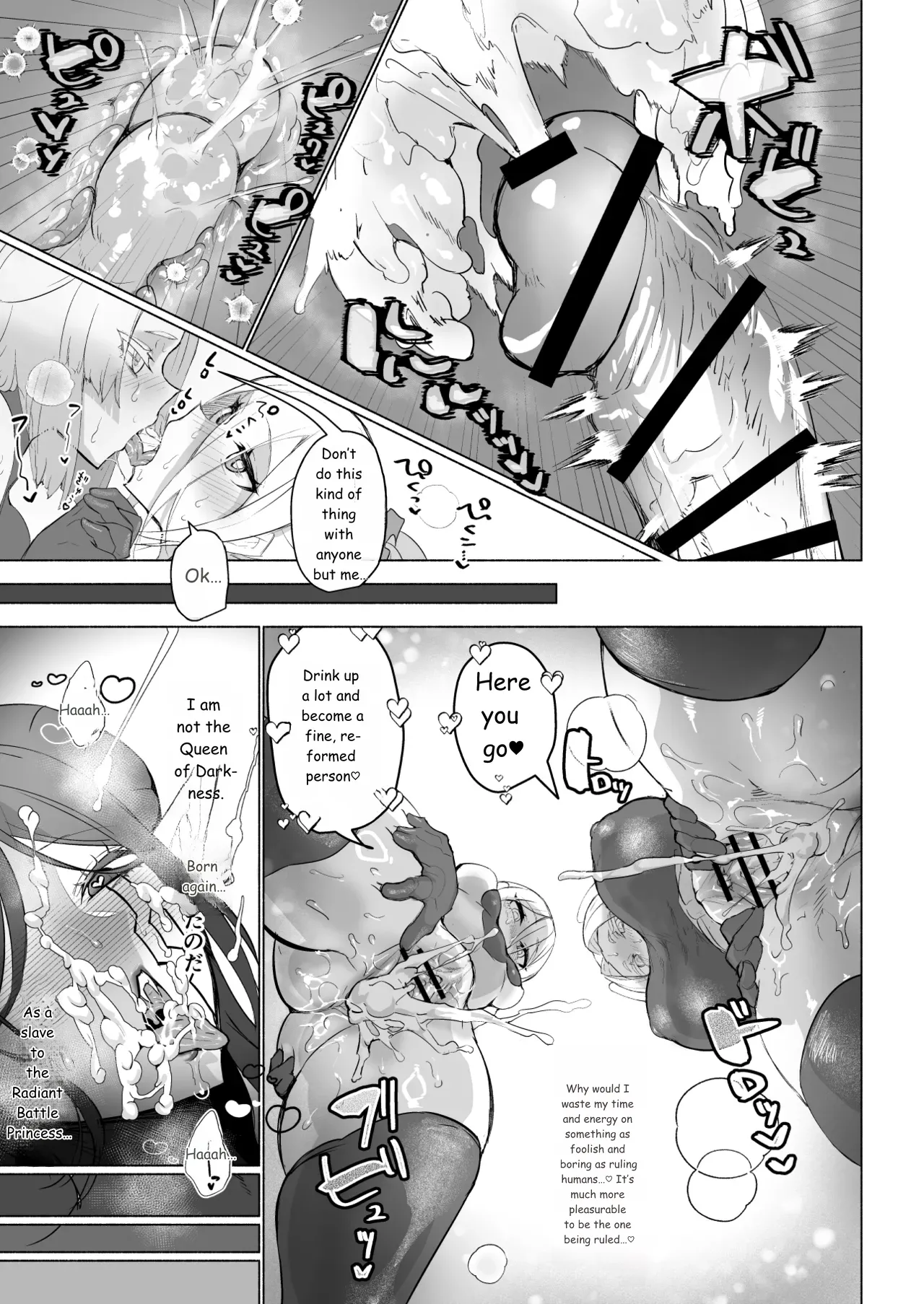 Aku no Onna Kanbu Seigi Ochi Villian Cattle page 33 full