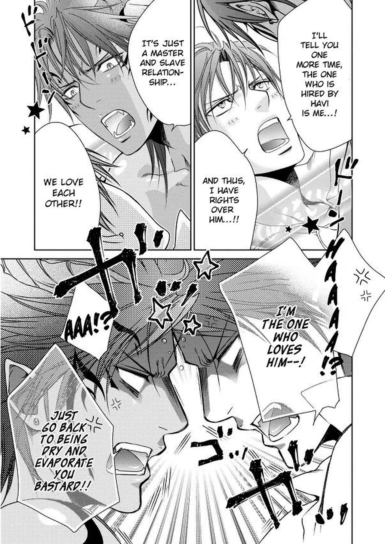 Crimson Spell, Vol. 7 page 149 full